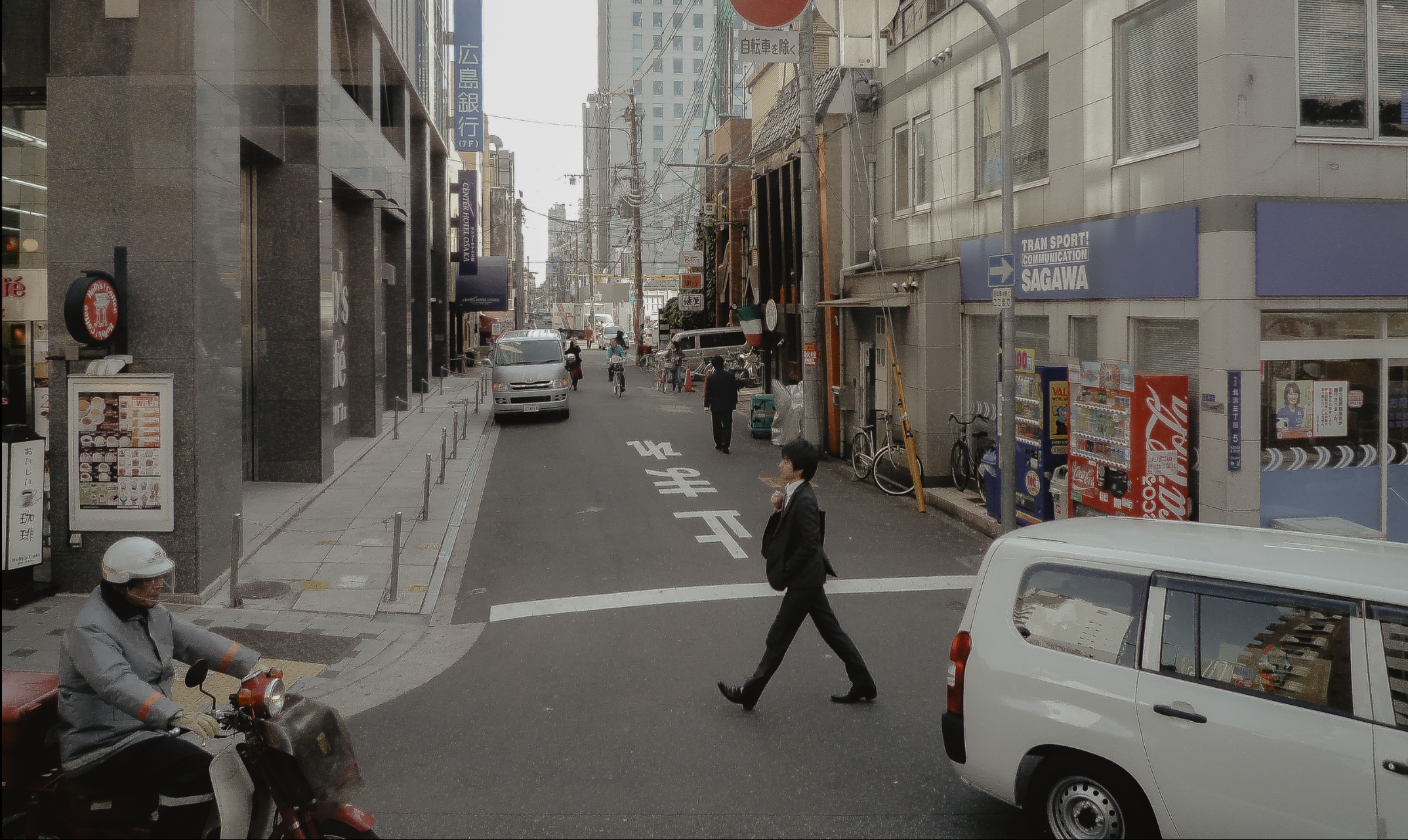 Japan. Фотограф Cyberkyrie