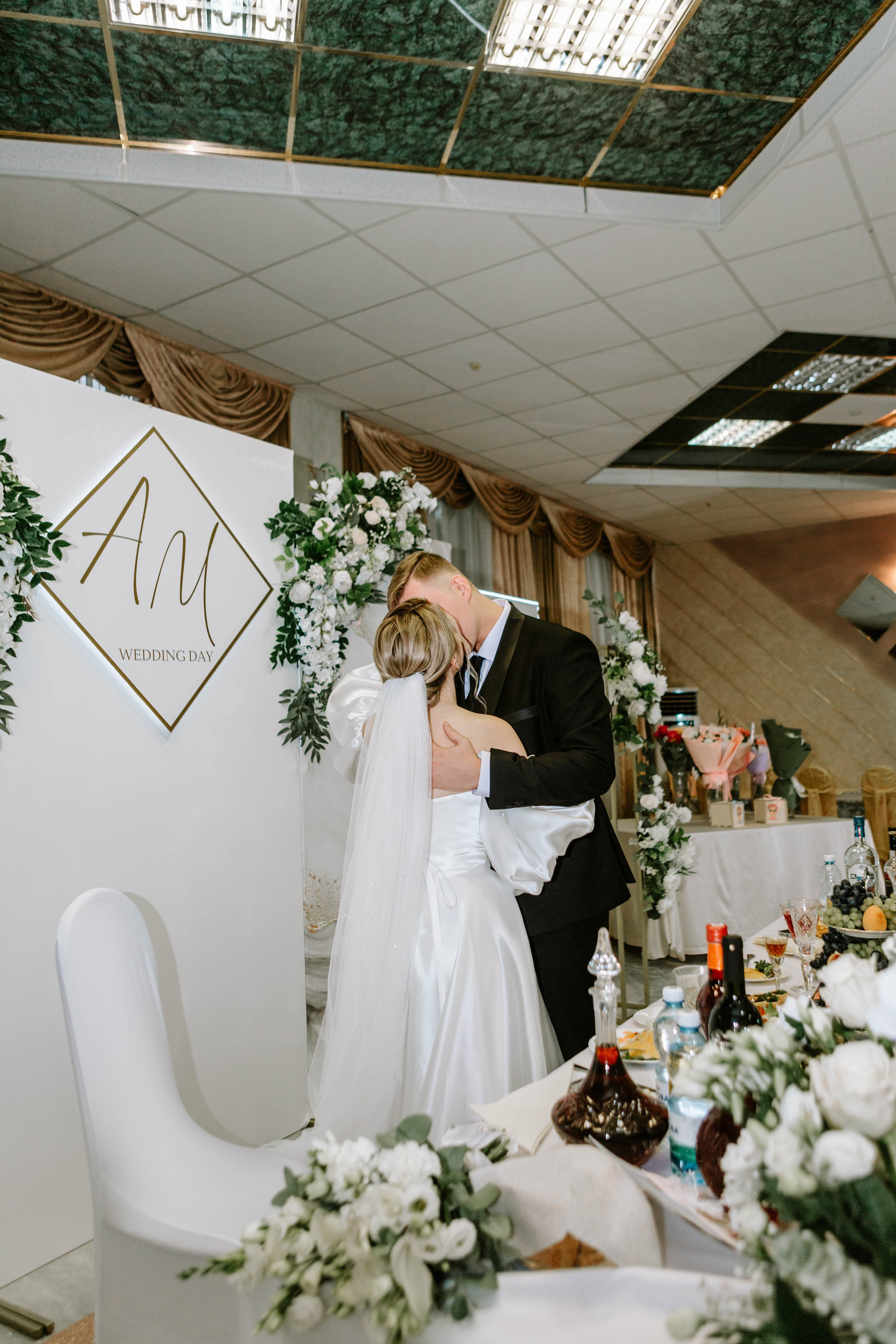 Мария и Алексей. Фотограф Александра Кузнецова