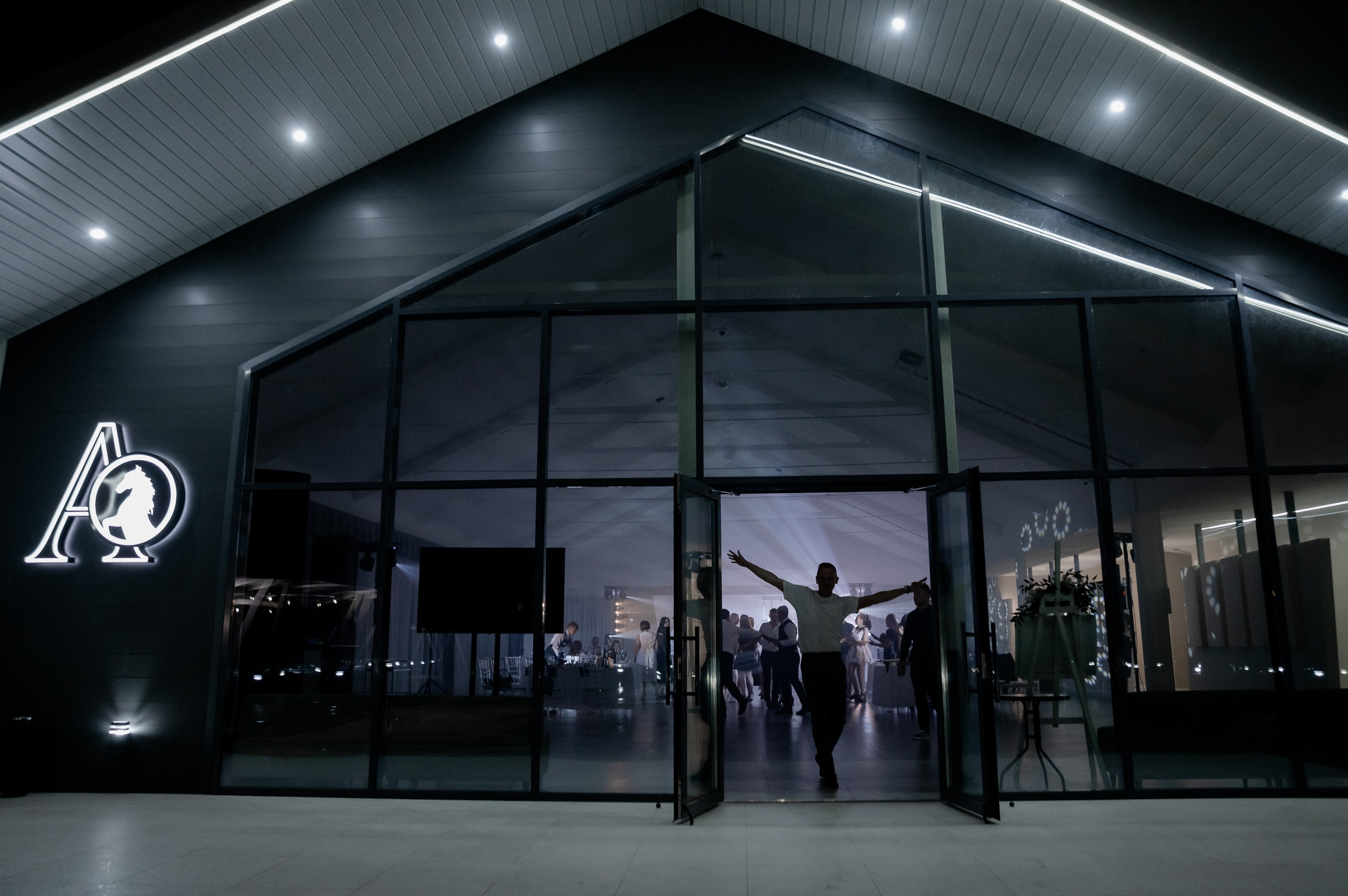 Алексей и Анастасия. Фотограф Анна Пятак