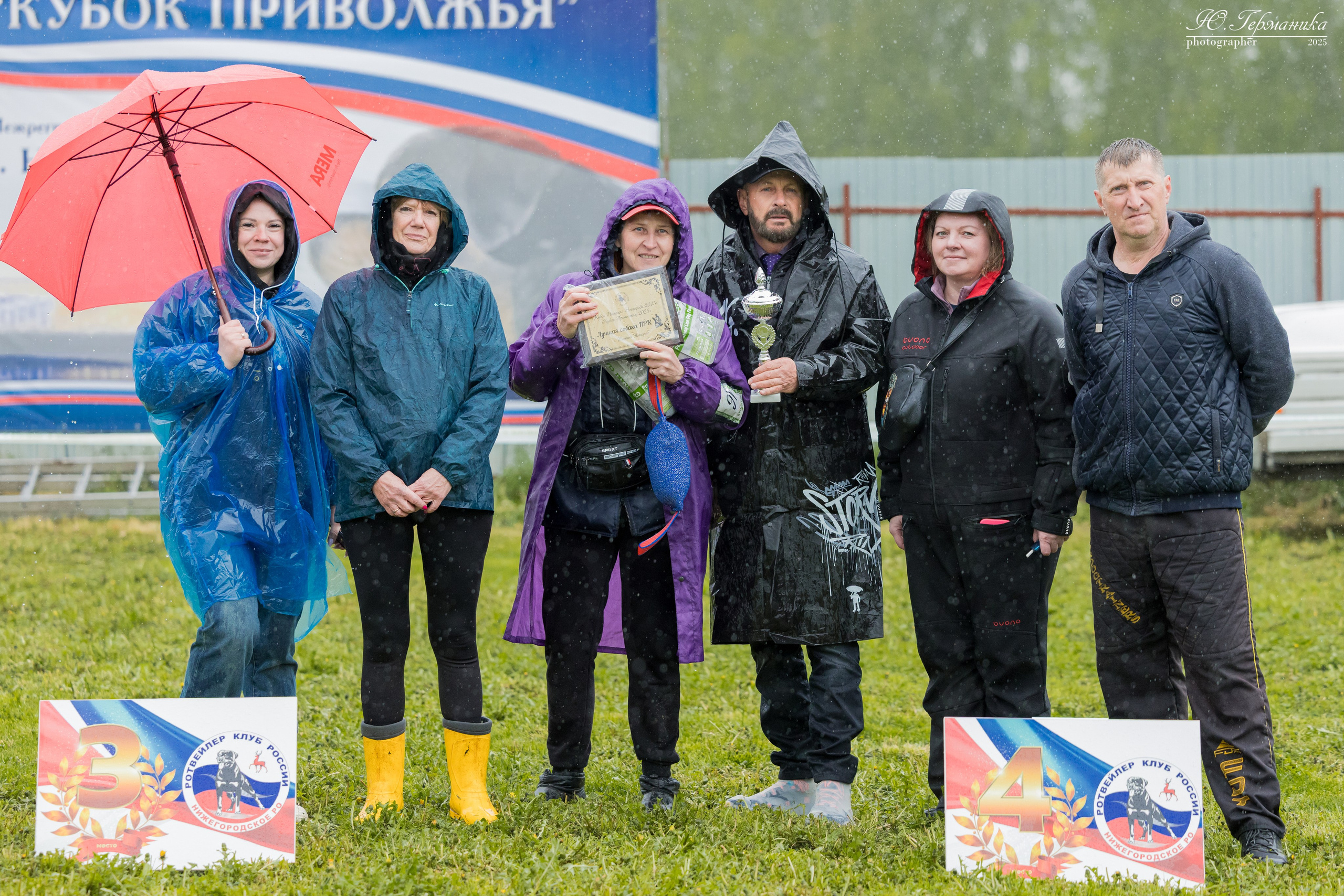 Нижний Новгород 2хмоно ротвейлеров 10-11.05.2025. Фотограф-анималист Юлия Германика