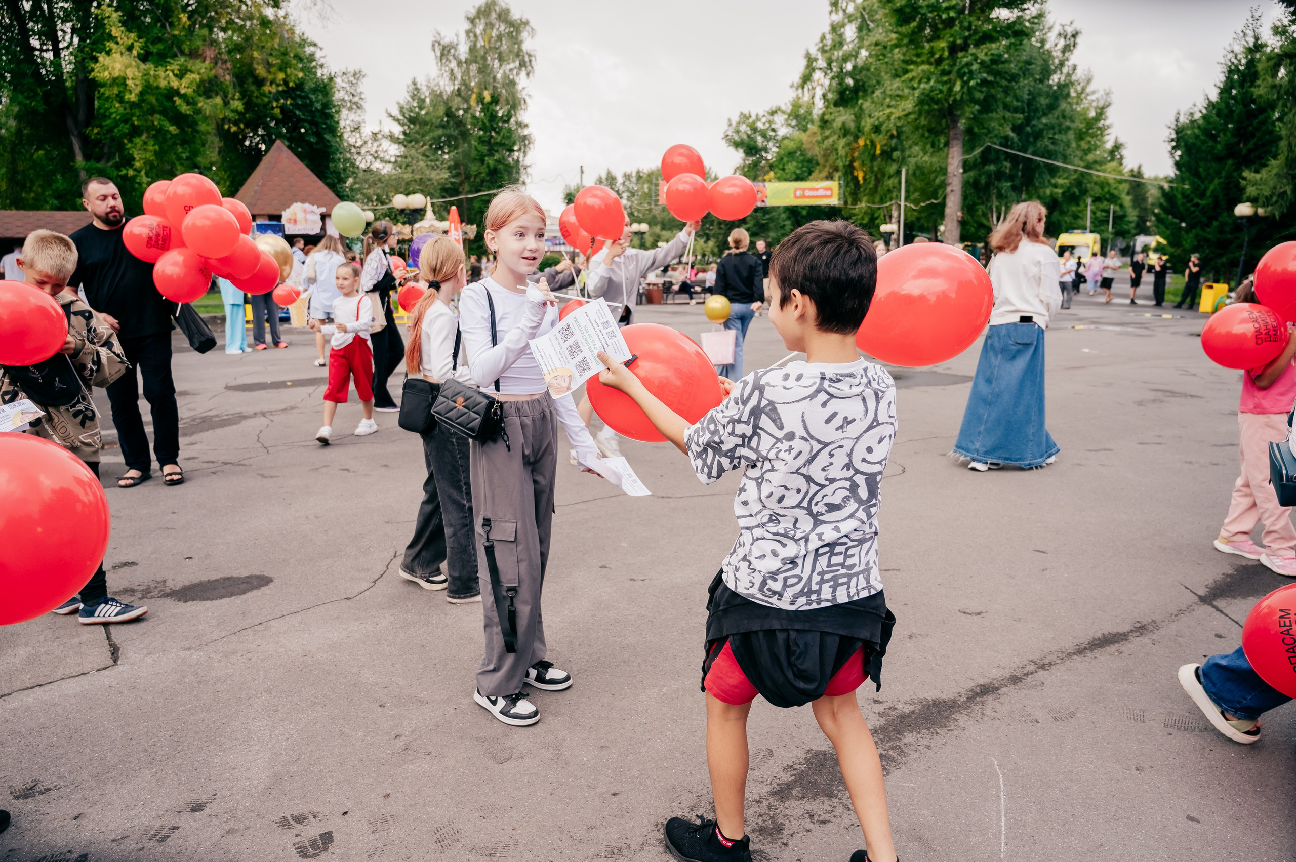 Благотв мероприятие в поддержку Данила 16.08.25. Детский фотограф, семейный фотограф и репортажи в Кемерово
