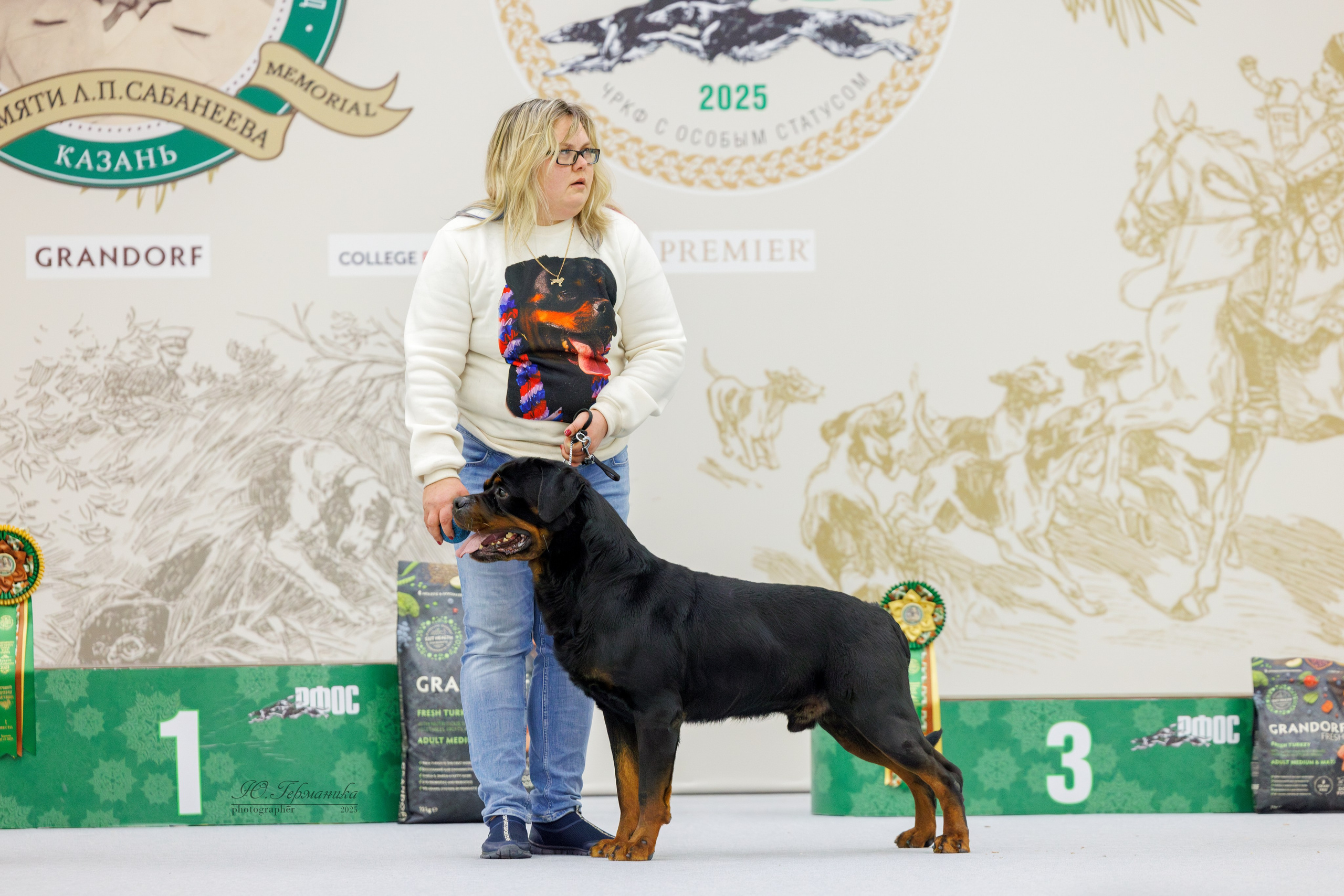 Сабанеевка Казань 25-26.01.2025. Фотограф-анималист Юлия Германика