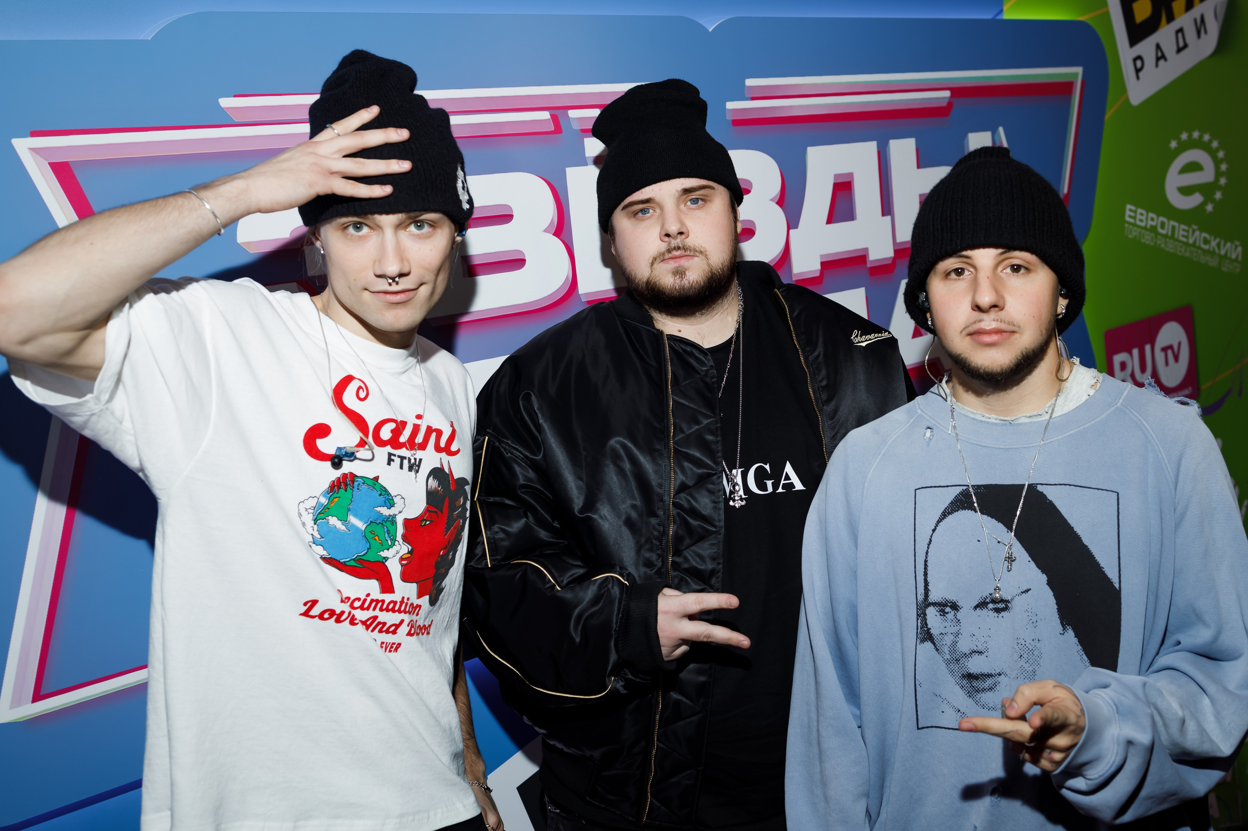 ЗВЕЗДЫ ХАЙПА. Катерина Киреева — фотограф в Москве