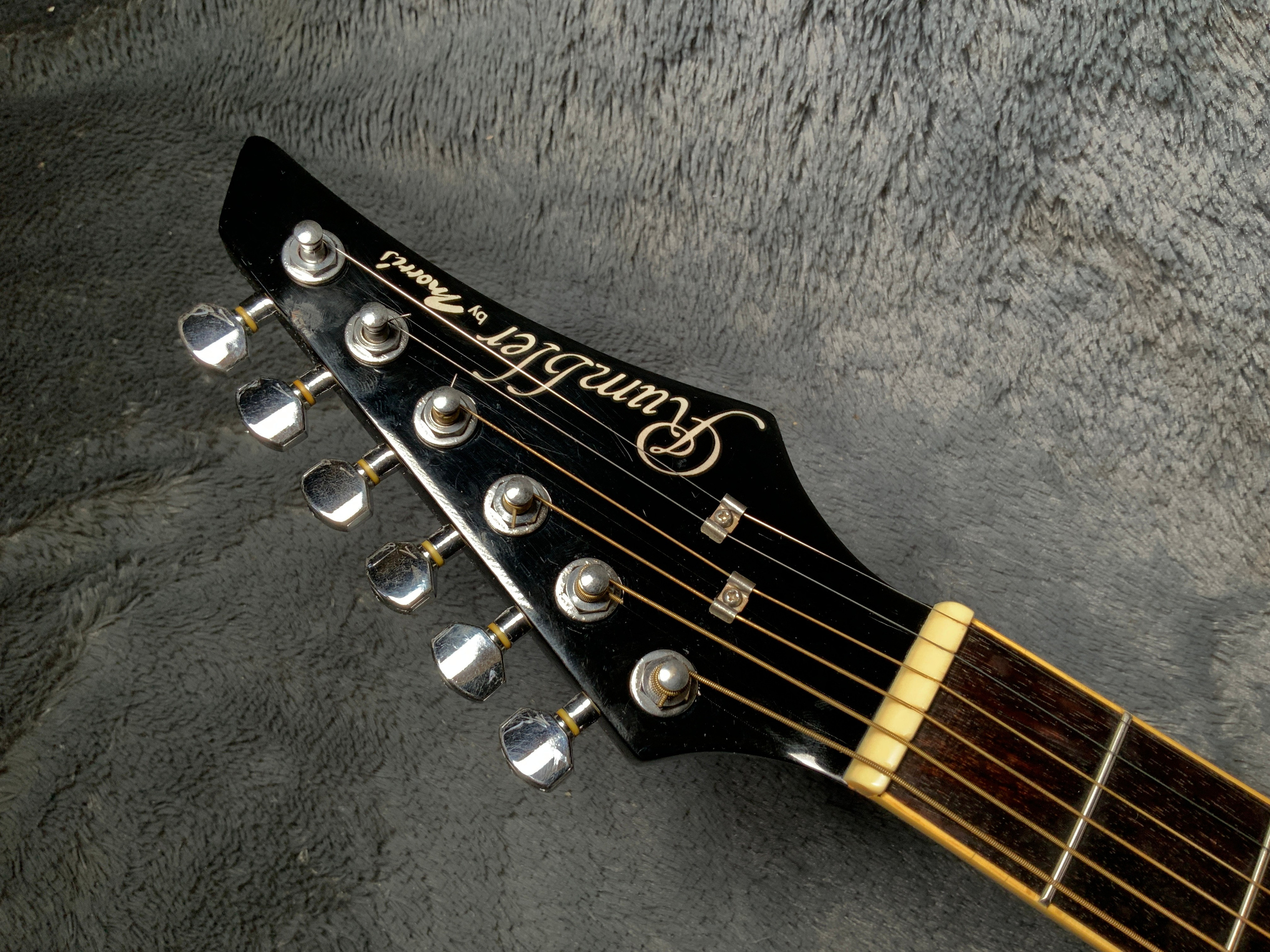 Morris Rumbler MR-1 Japan 90's