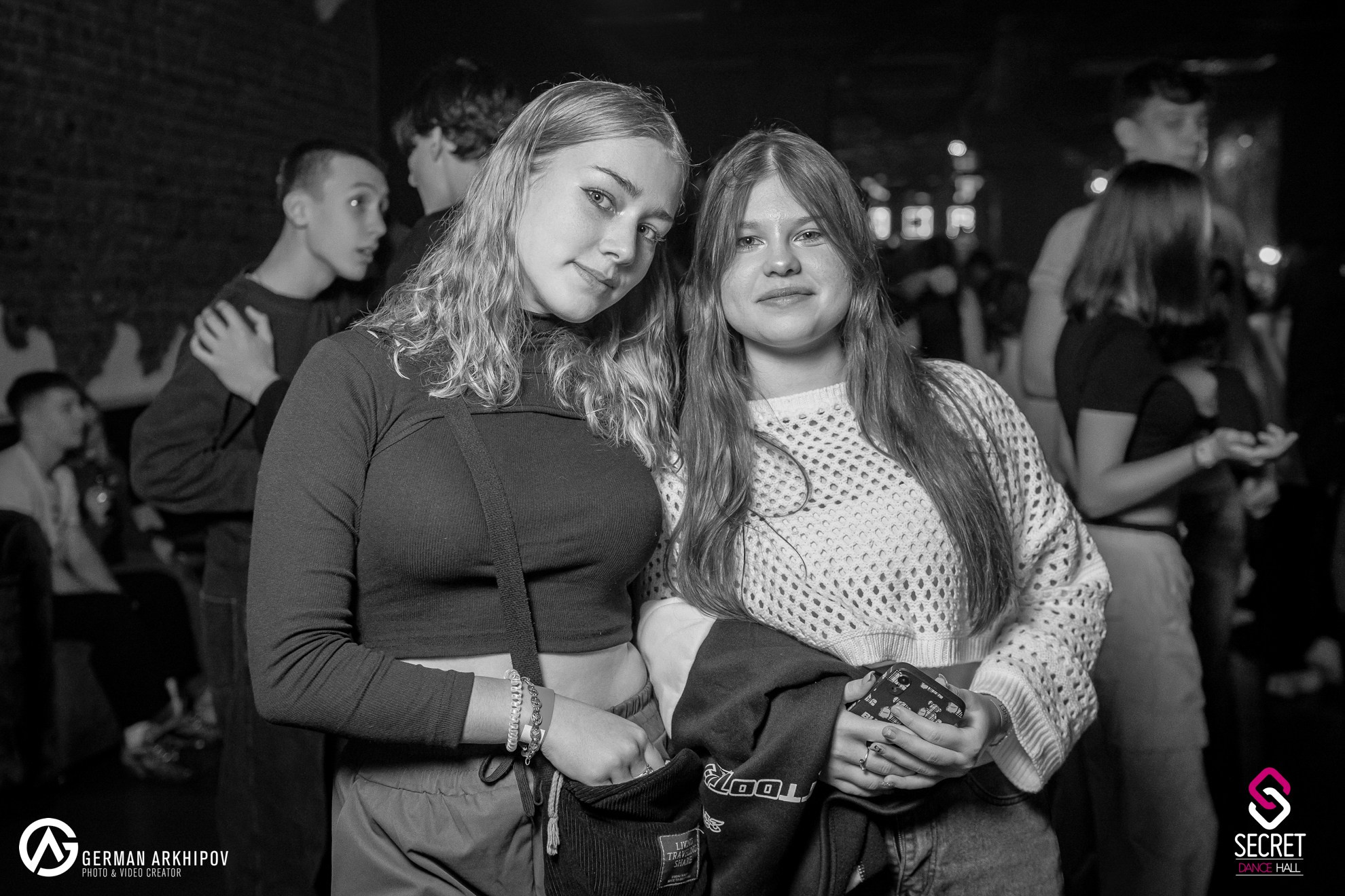#don"t_stop_dancing — Secret Dance Hall