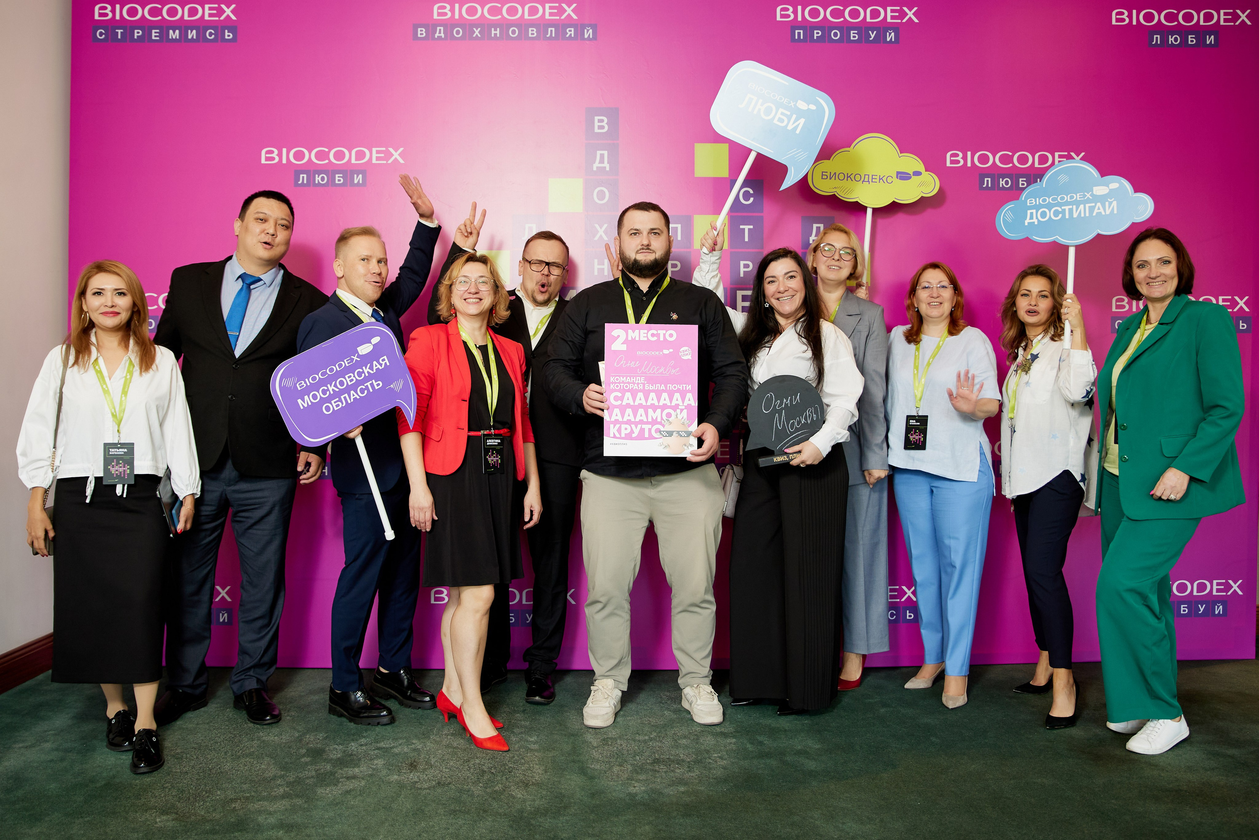 Фотограф на конференцию. Хороший репортажный и промышленный фотограф в Казани Алексей Щелконогов