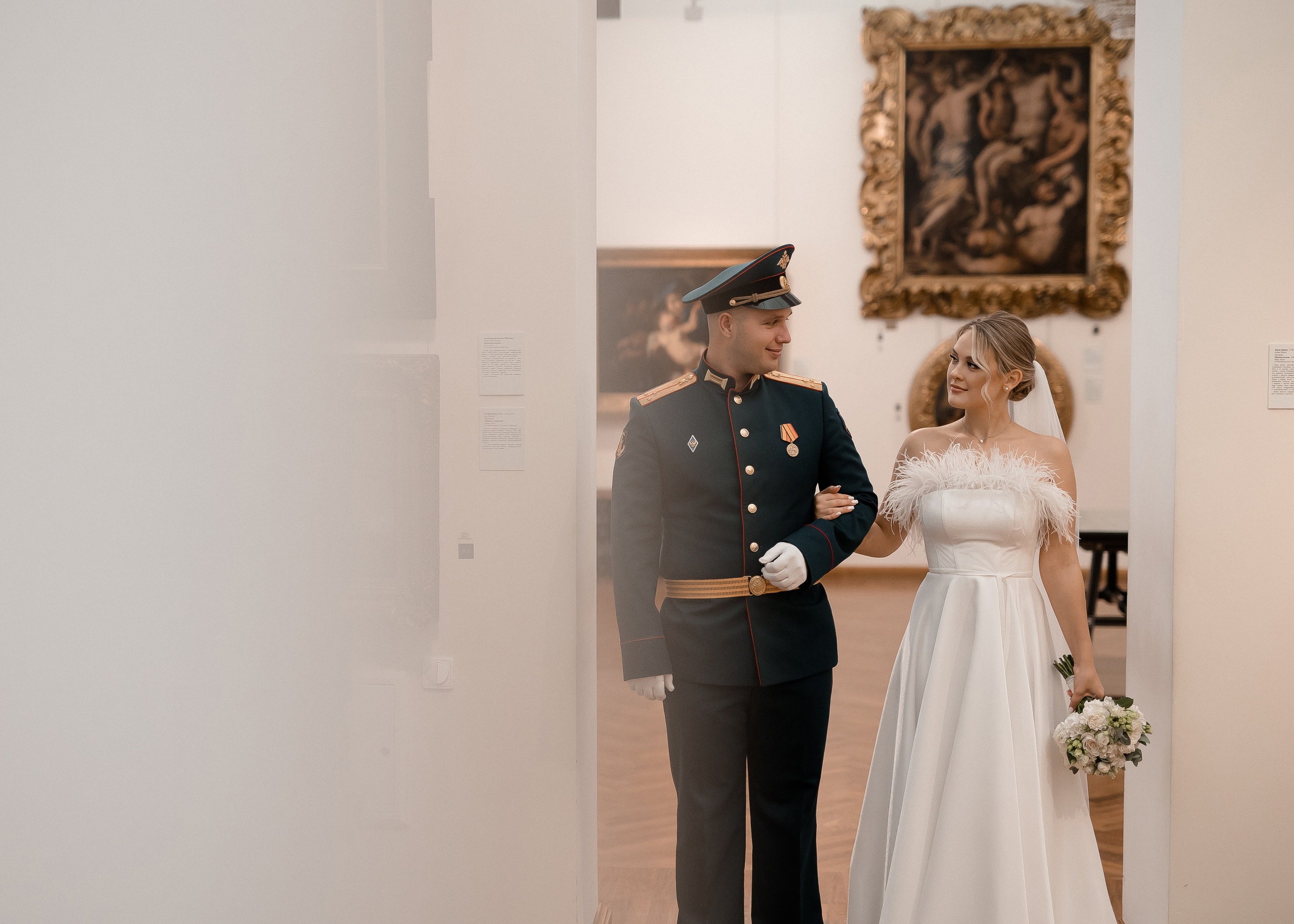 Алина + Саша. Свадебный и семейный фотограф в Саратове Маша Паника