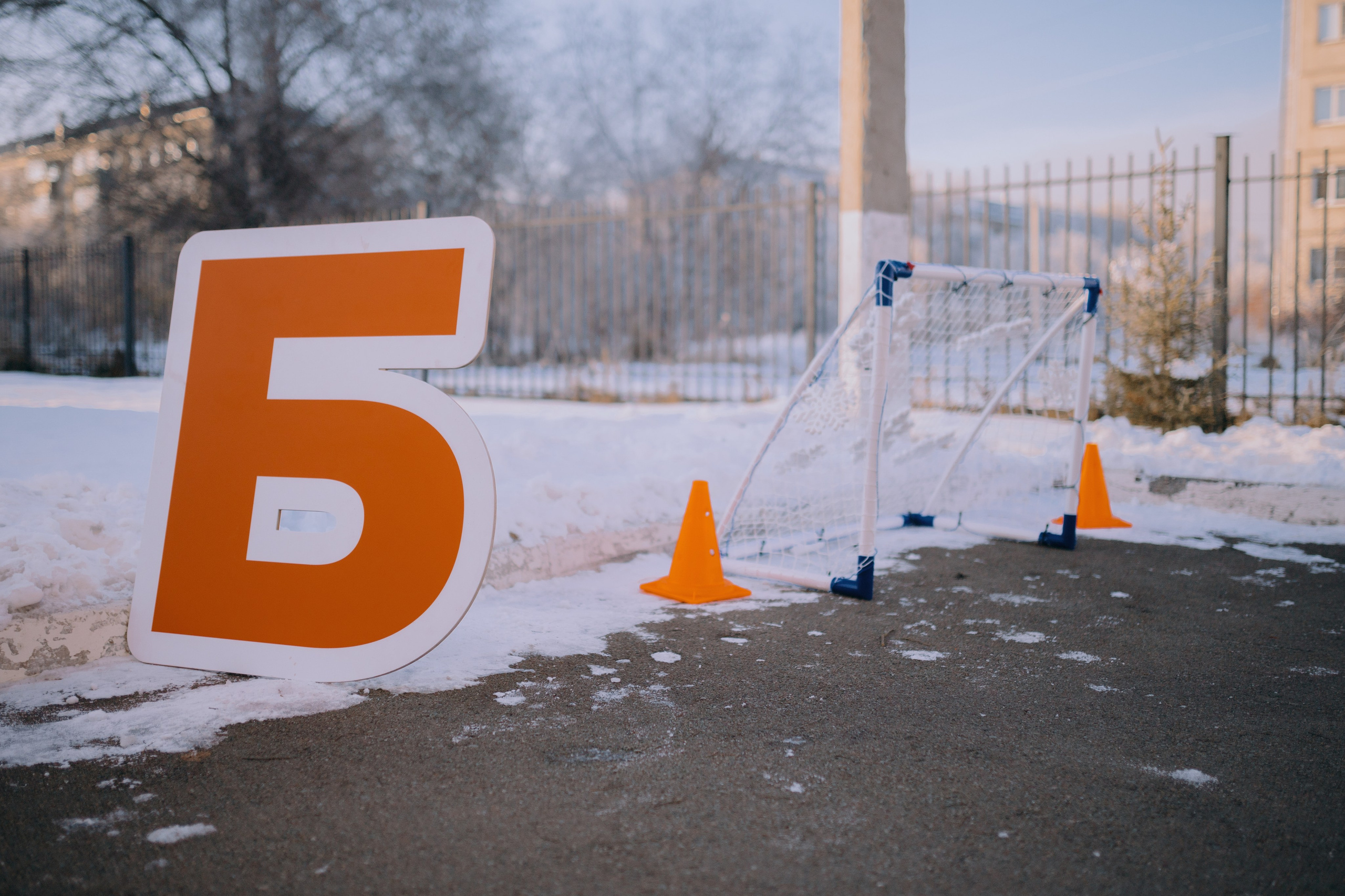Зарница. Школа-интернат 5 // 24.11.2024. Денис Прохоров Фотограф в г. Магнитогорск