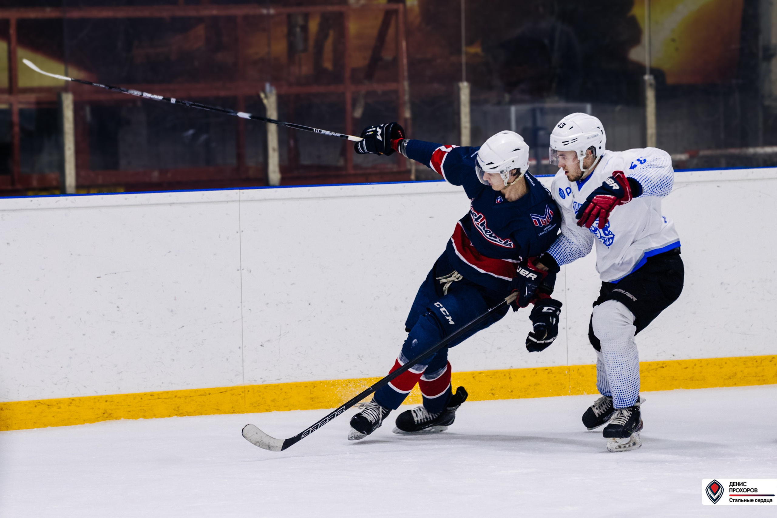 Чемпионат СХЛ // 03.03.24. Денис Прохоров Фотограф в г. Магнитогорск