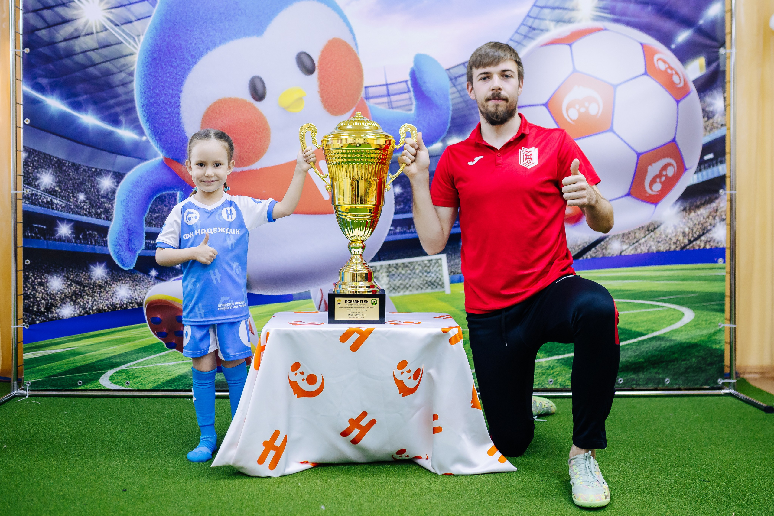 Фотосессия с кубком в детских садах г. Магнитогорска. Денис Прохоров Фотограф в г. Магнитогорск