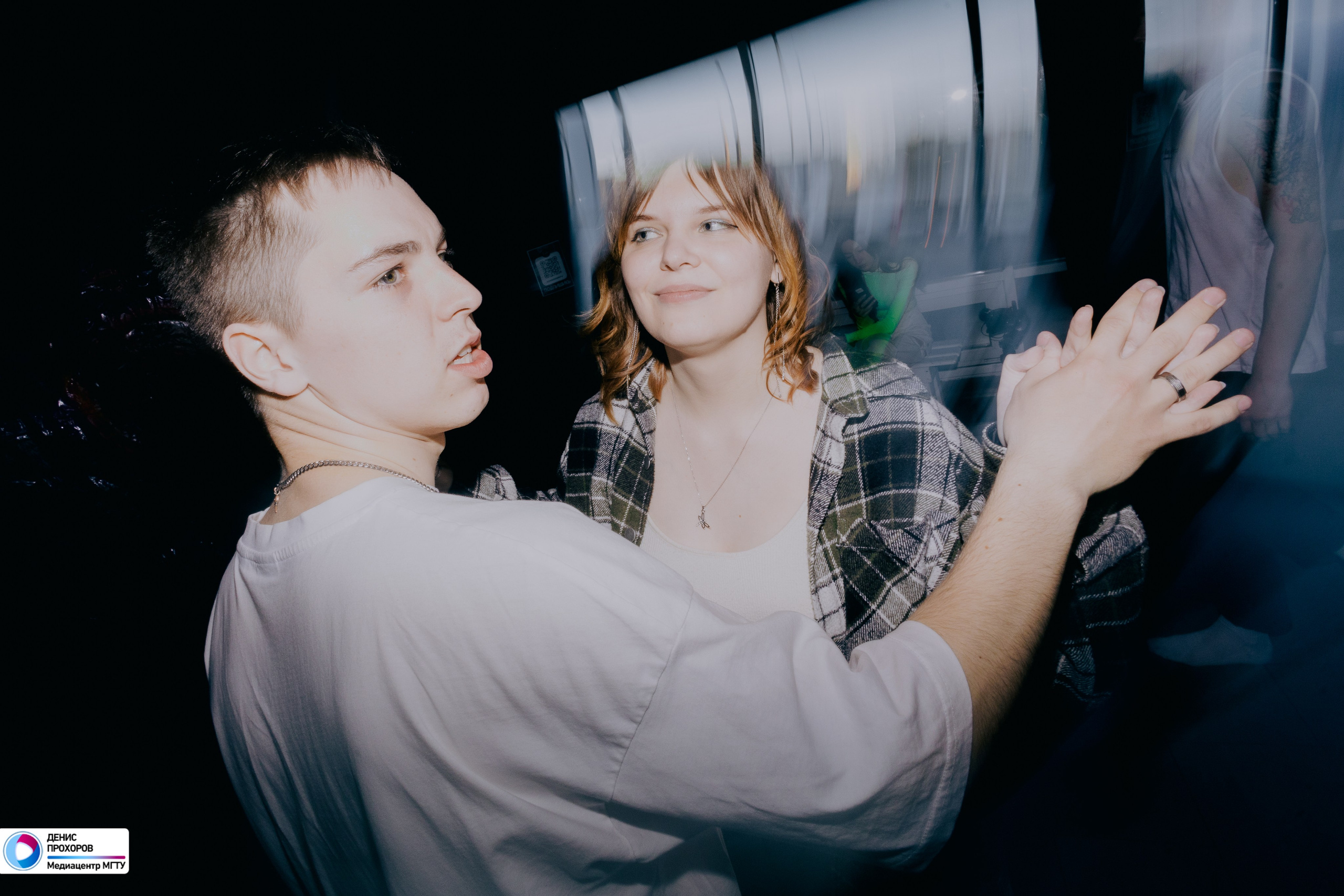 Квартирник «Рейволюция» // 04.05.24. Денис Прохоров Фотограф в г. Магнитогорск