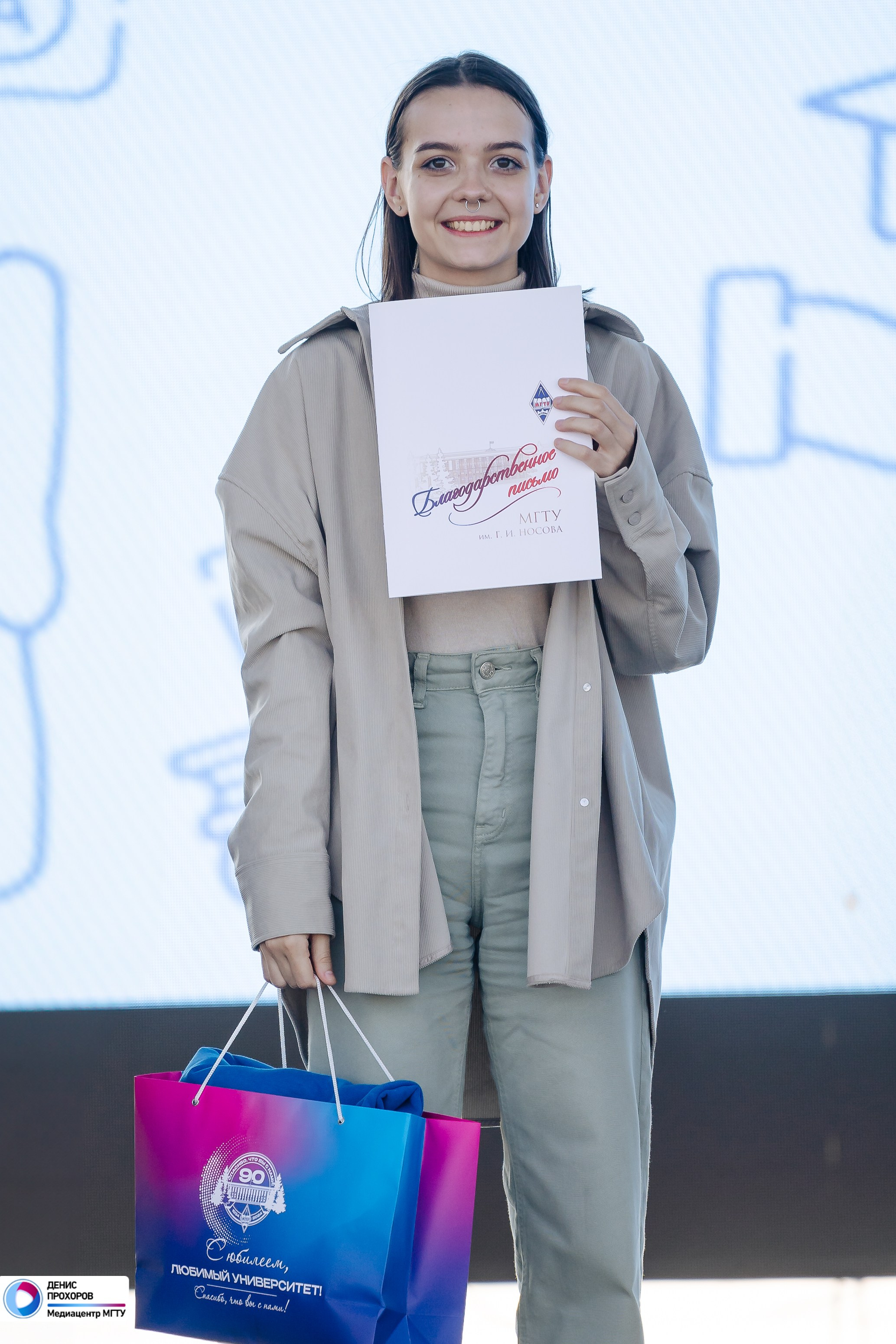 Выпускной МГТУ им. Г. И. Носова — 2024 // 17.07.2024. Денис Прохоров Фотограф в г. Магнитогорск