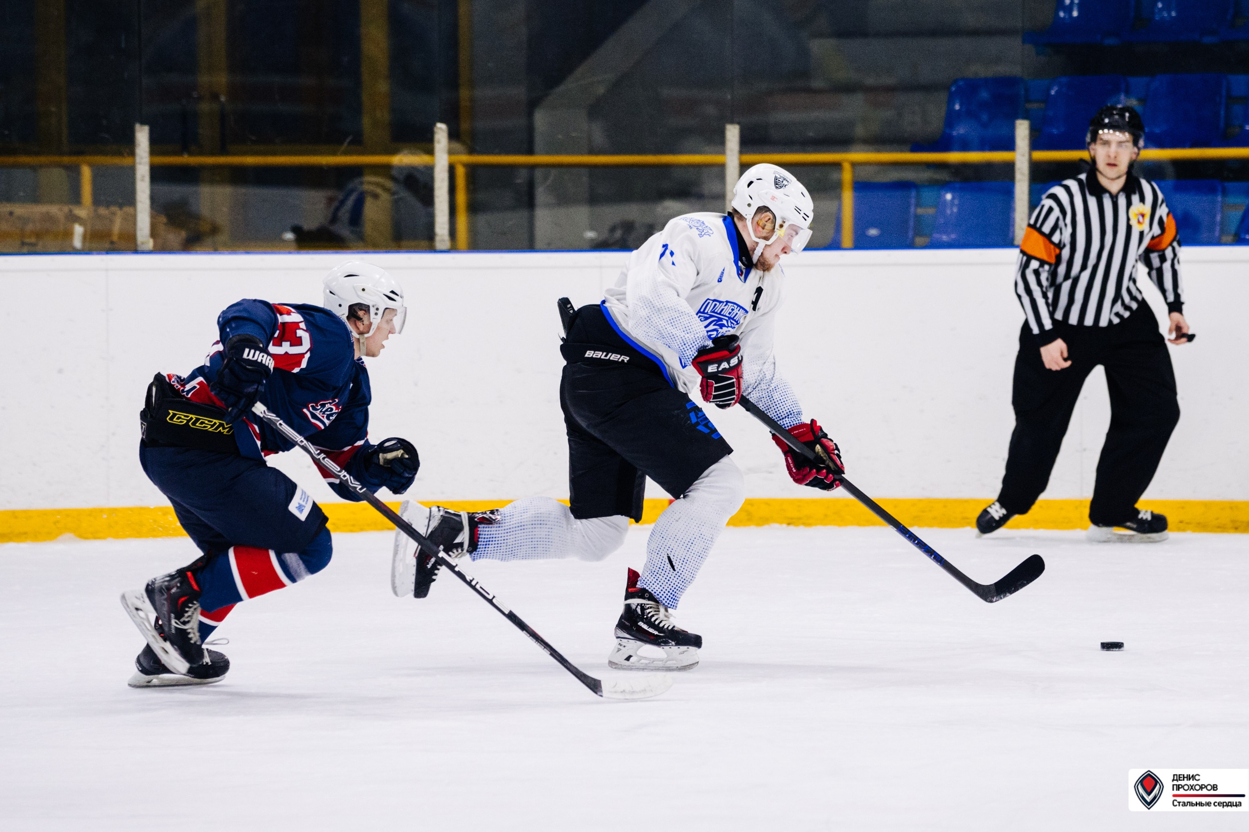 Чемпионат СХЛ // 03.03.24. Денис Прохоров Фотограф в г. Магнитогорск