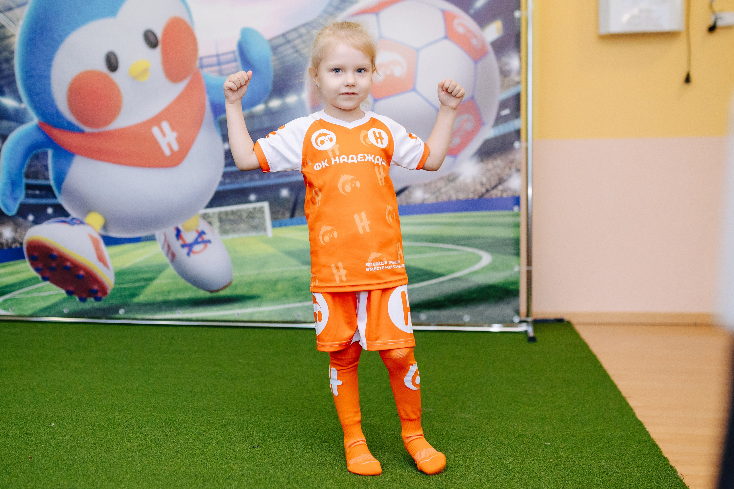 Фотосессия с кубком в детских садах г. Магнитогорска. Денис Прохоров Фотограф в г. Магнитогорск