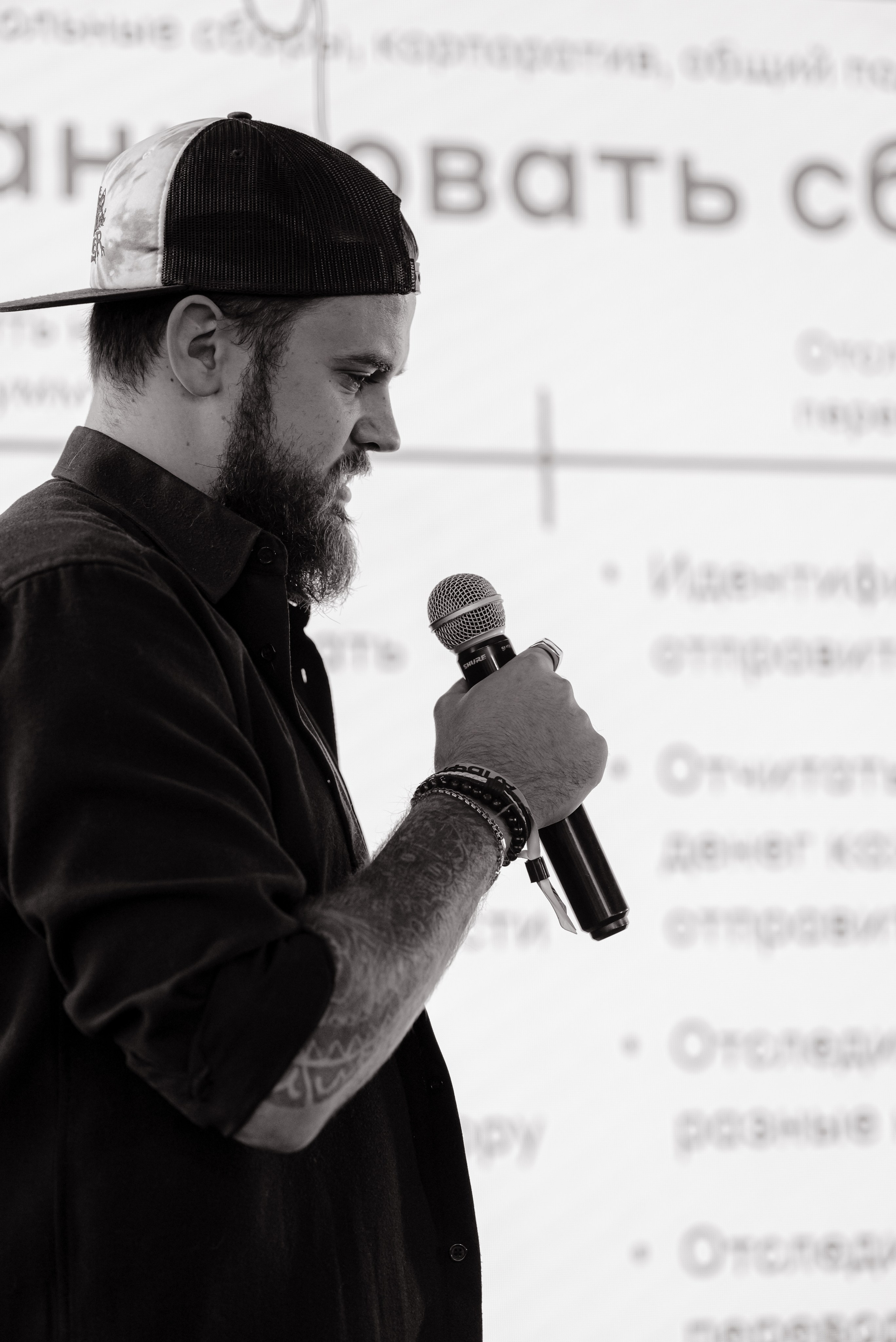 Альфа-банк. Альфа Движ. Репортажный фотограф в Санкт-Петербурге Евгений Перевалов