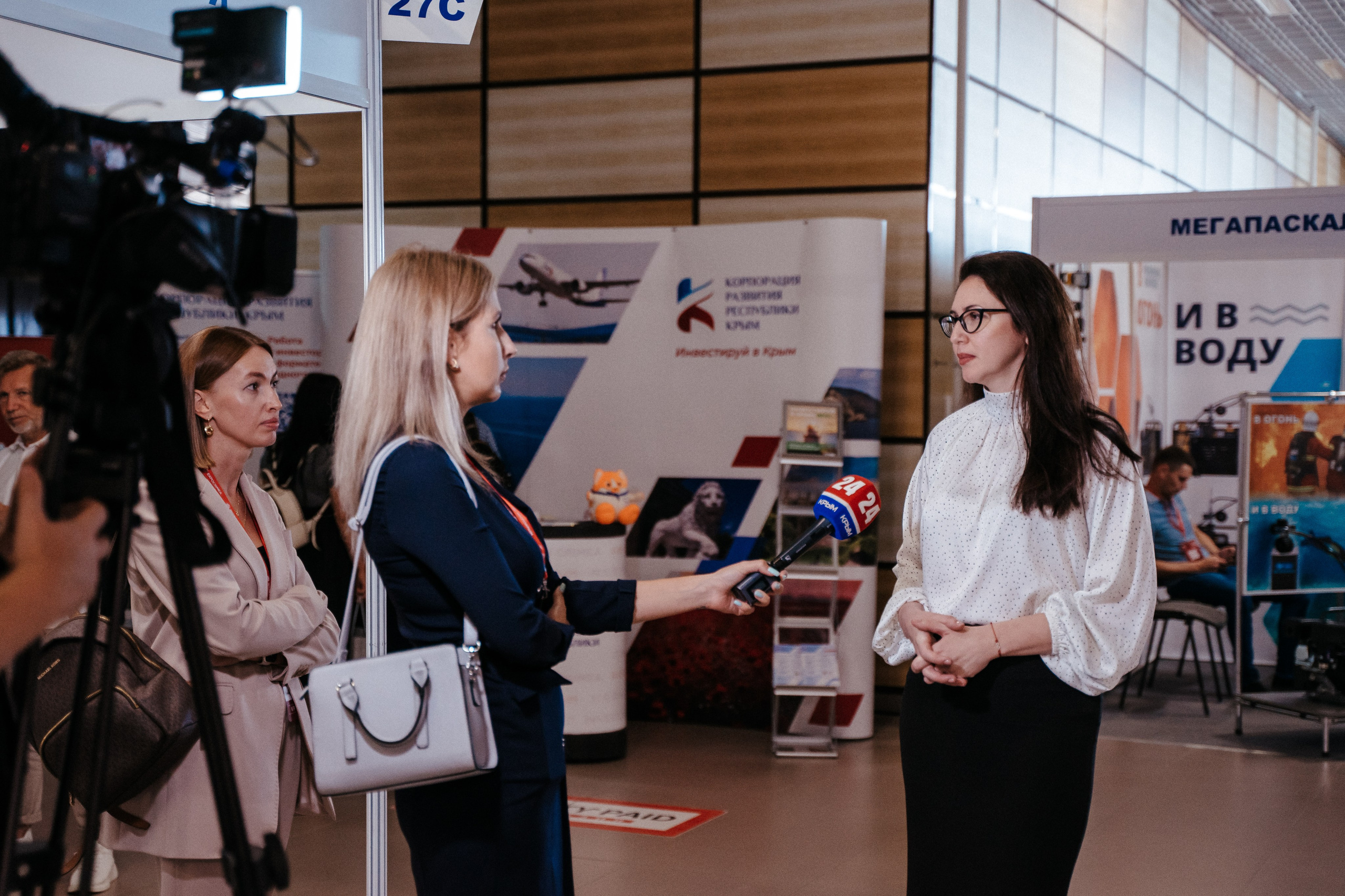 Форум. Свадебный фотограф в Симферополе