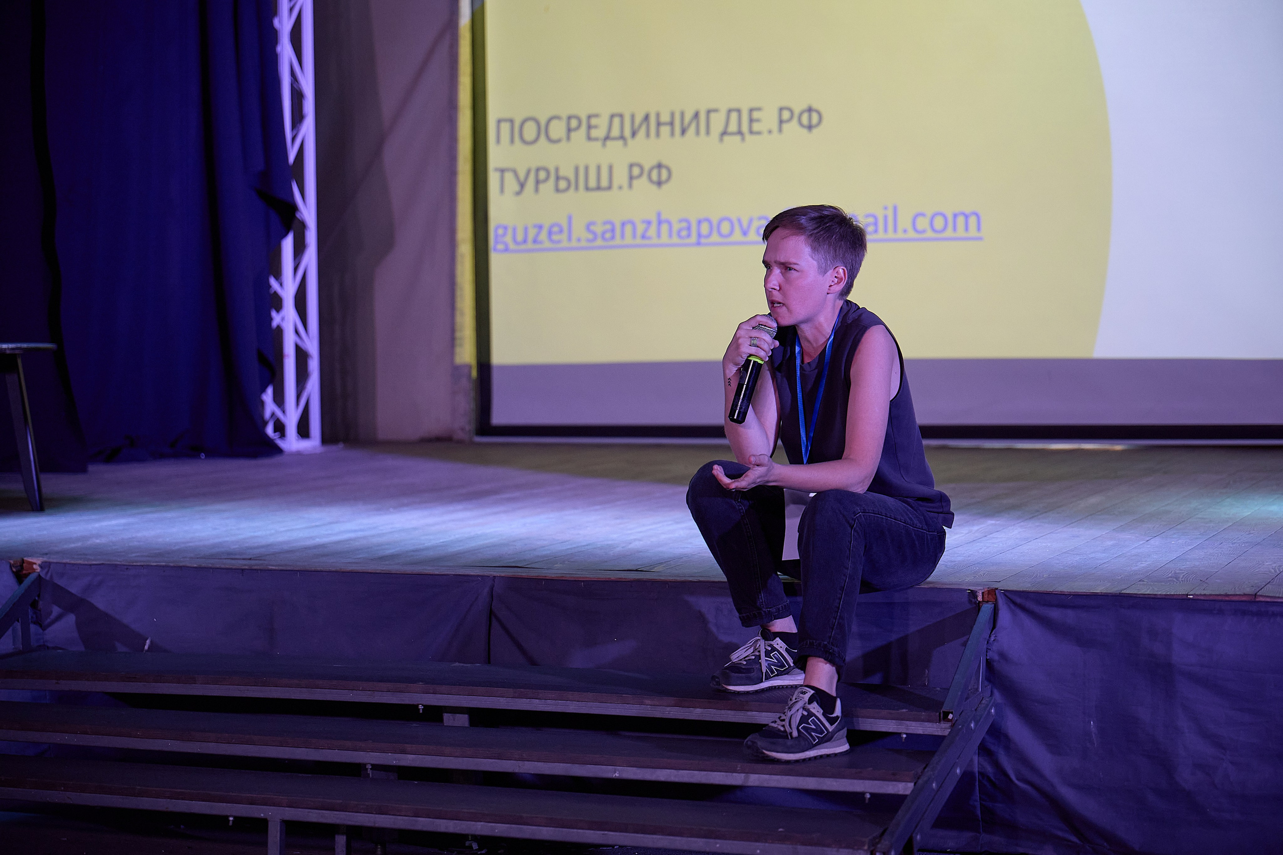 Репортажная бимзнес съёмка в Воронеже, парк Нелжа.Ру