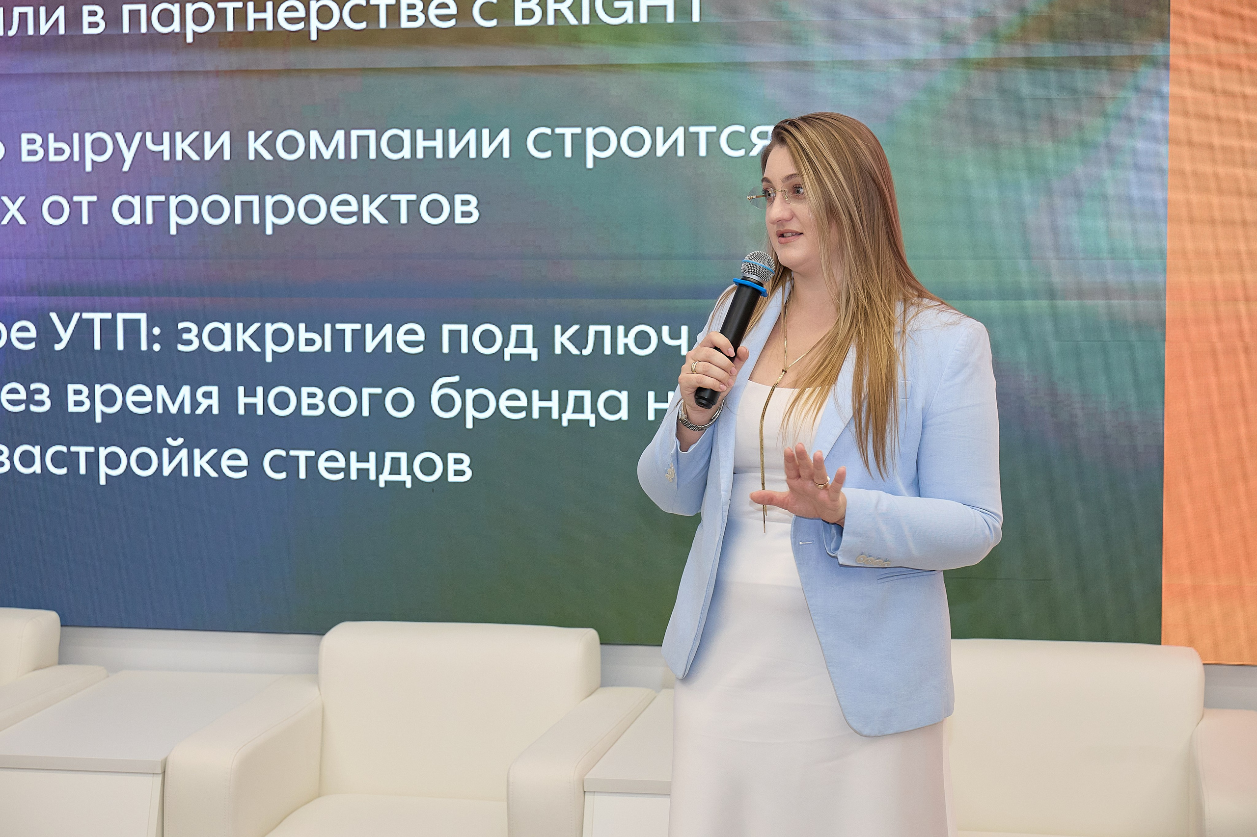 Региональная встреча молодых предпринимателей Липецкой области. Евгений Сафронов. Фотограф в Липецке, Воронеже, Москве и других городах. Свадьбы, портреты, бизнес и репортаж