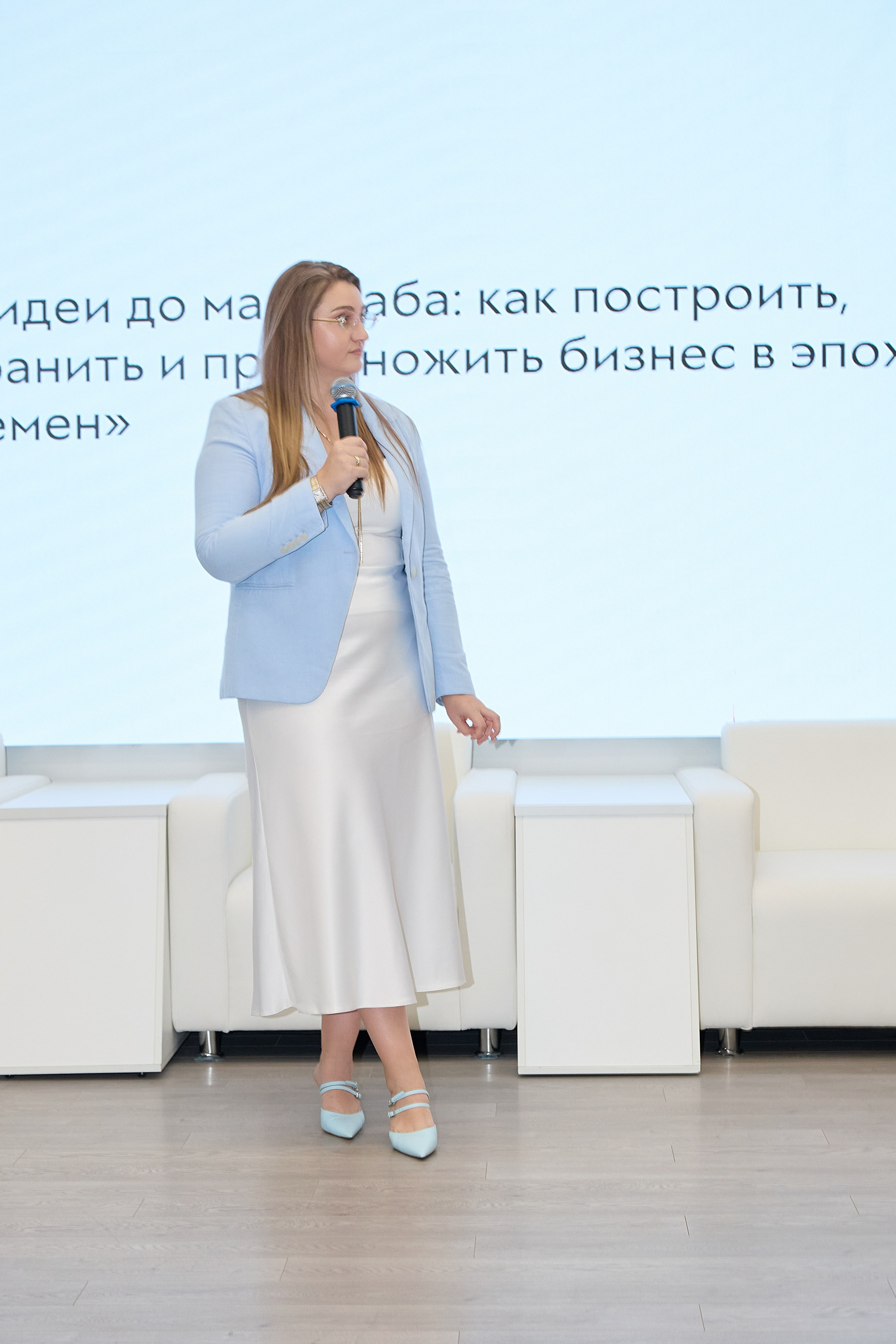 Региональная встреча молодых предпринимателей Липецкой области. Евгений Сафронов. Фотограф в Липецке, Воронеже, Москве и других городах. Свадьбы, портреты, бизнес и репортаж