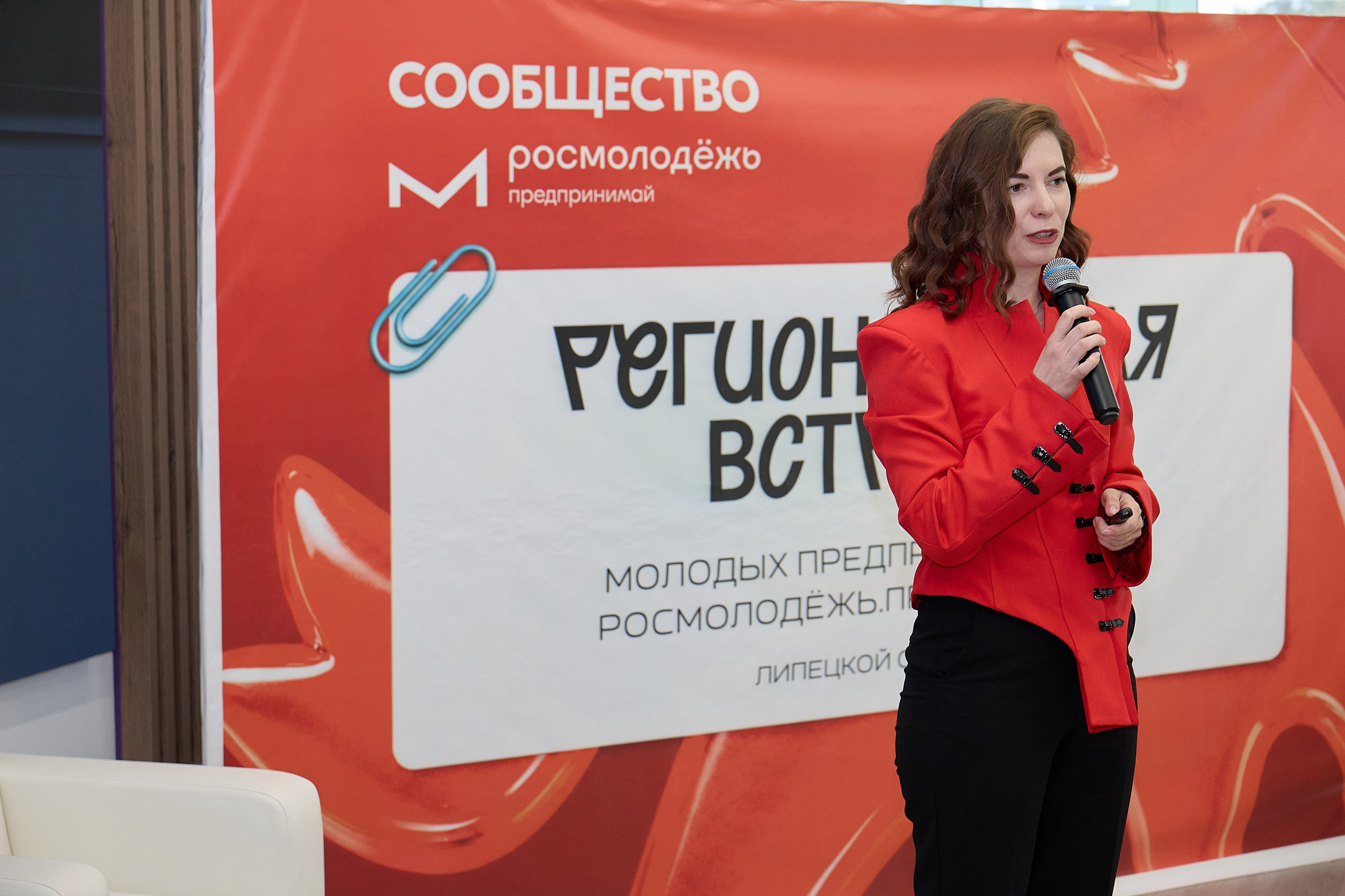 Региональная встреча молодых предпринимателей Липецкой области. Евгений Сафронов. Фотограф в Липецке, Воронеже, Москве и других городах. Свадьбы, портреты, бизнес и репортаж
