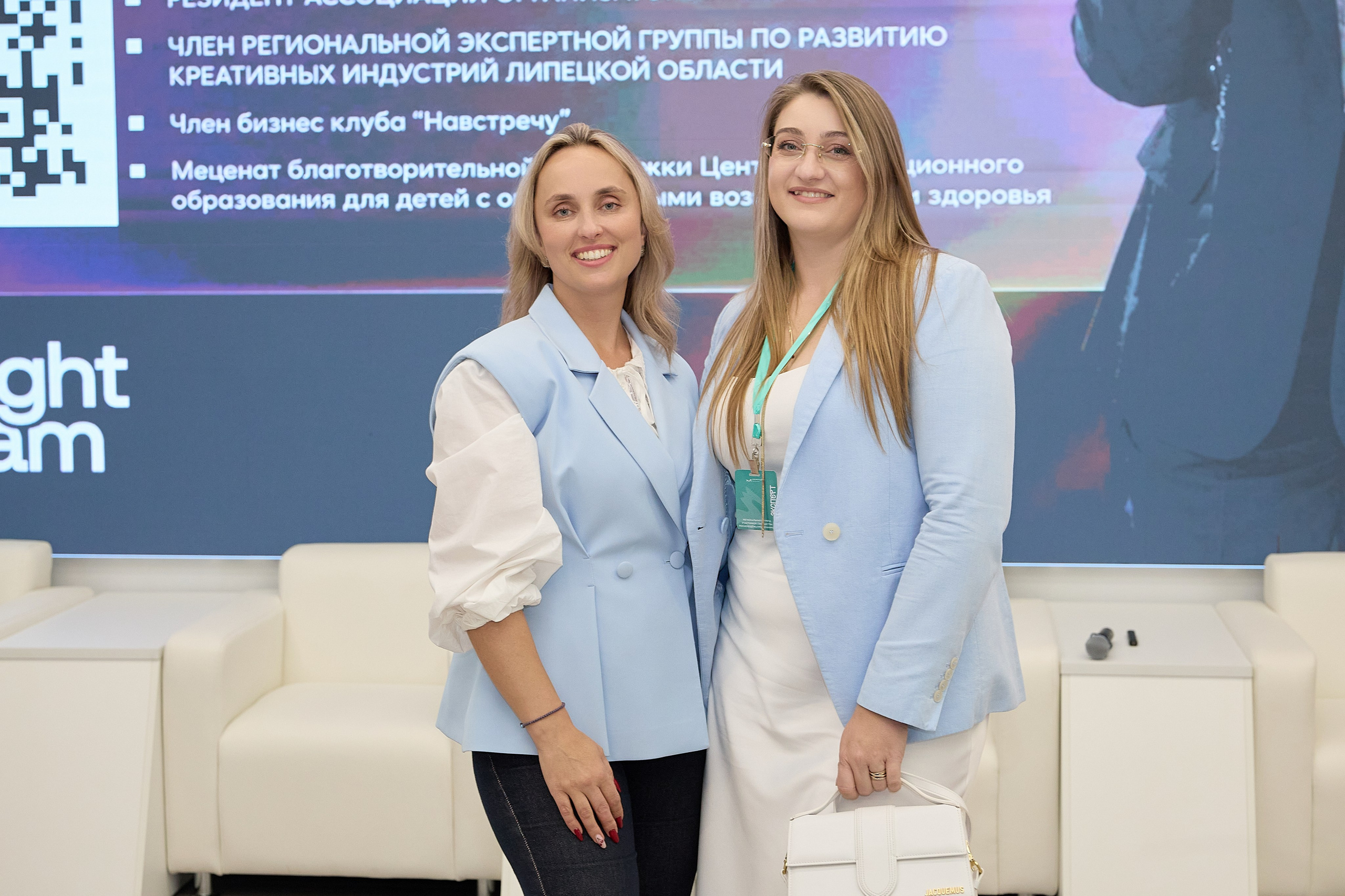 Региональная встреча молодых предпринимателей Липецкой области. Евгений Сафронов. Фотограф в Липецке, Воронеже, Москве и других городах. Свадьбы, портреты, бизнес и репортаж