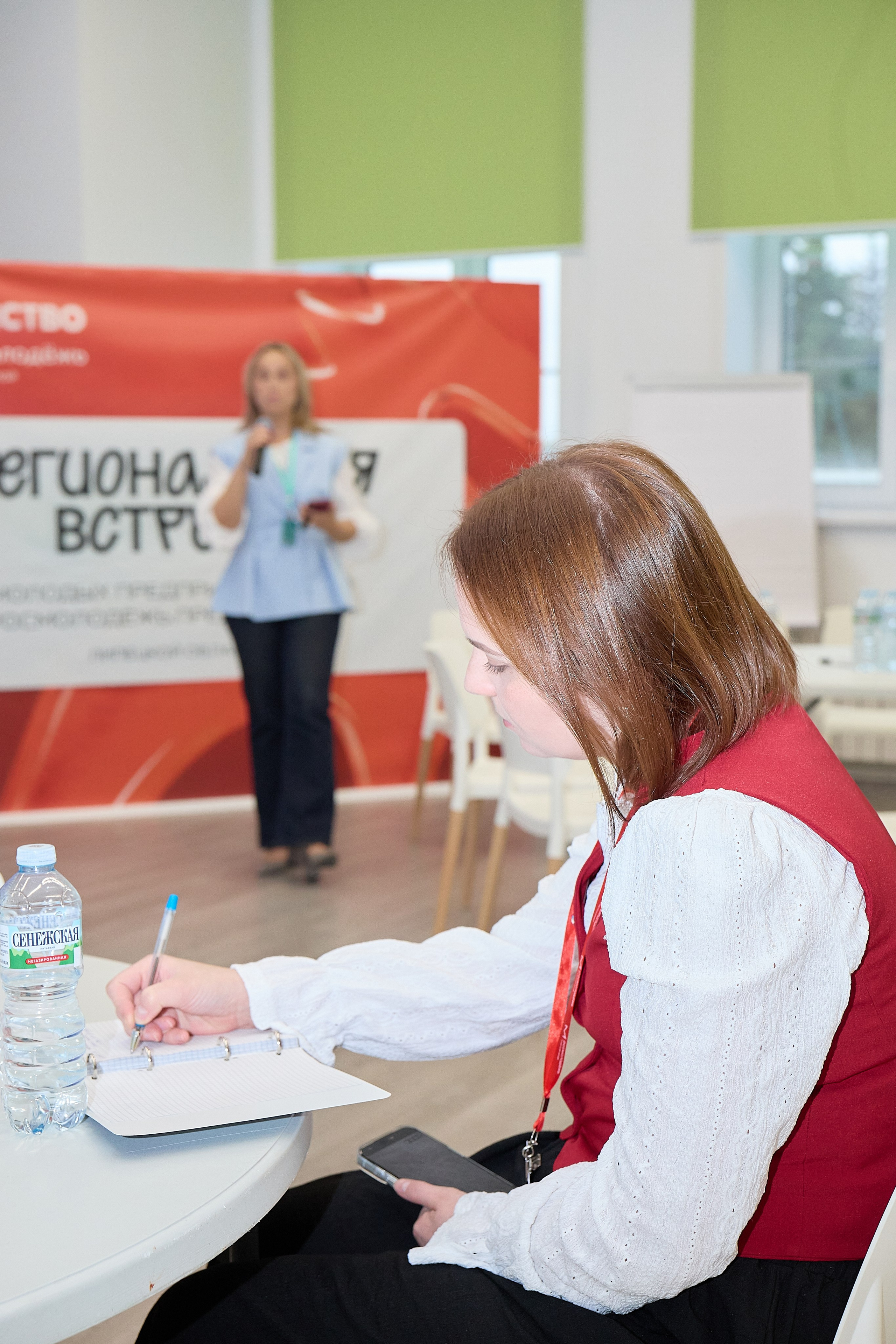 Региональная встреча молодых предпринимателей Липецкой области. Евгений Сафронов. Фотограф в Липецке, Воронеже, Москве и других городах. Свадьбы, портреты, бизнес и репортаж