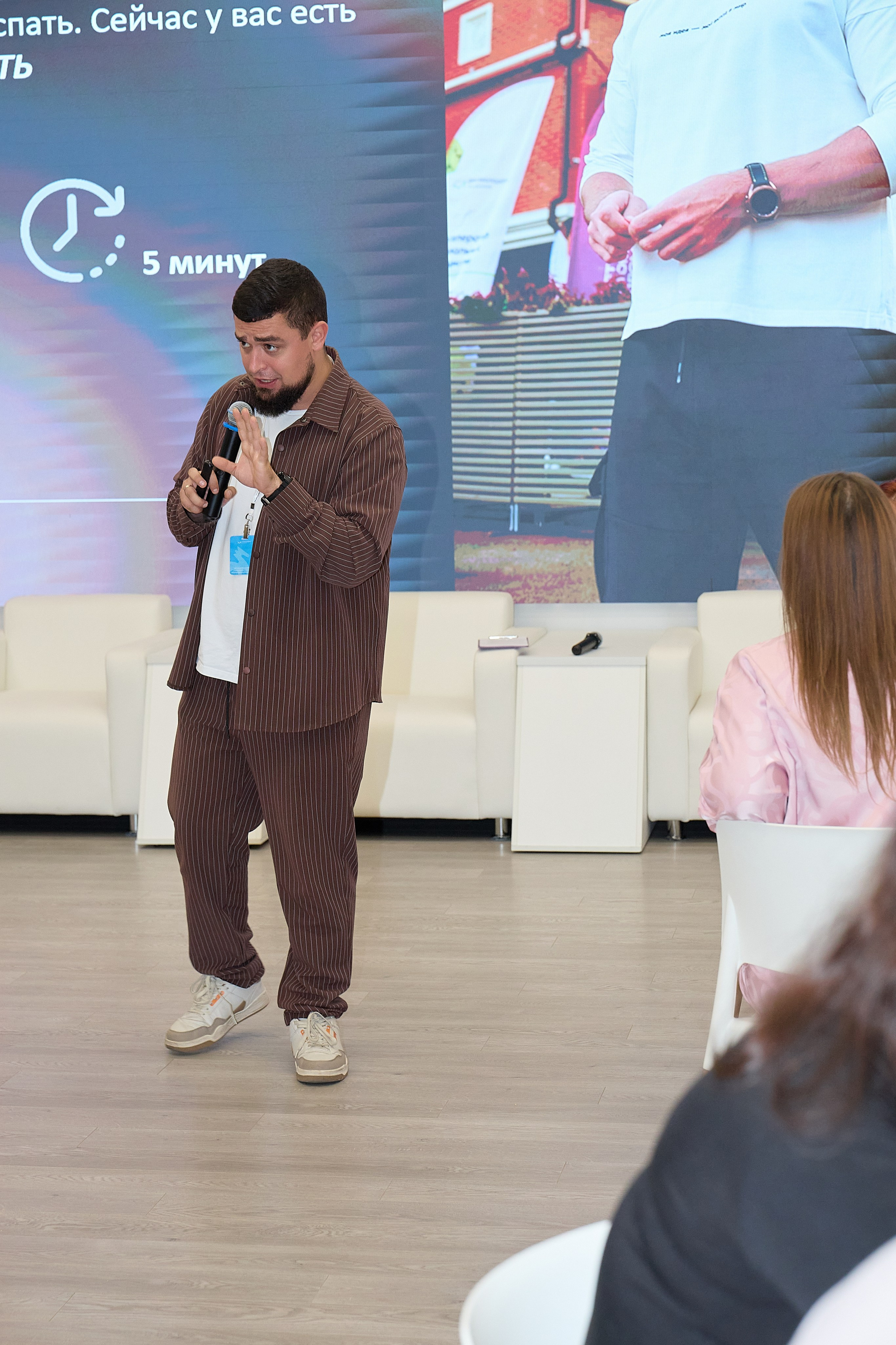 Региональная встреча молодых предпринимателей Липецкой области. Евгений Сафронов. Фотограф в Липецке, Воронеже, Москве и других городах. Свадьбы, портреты, бизнес и репортаж