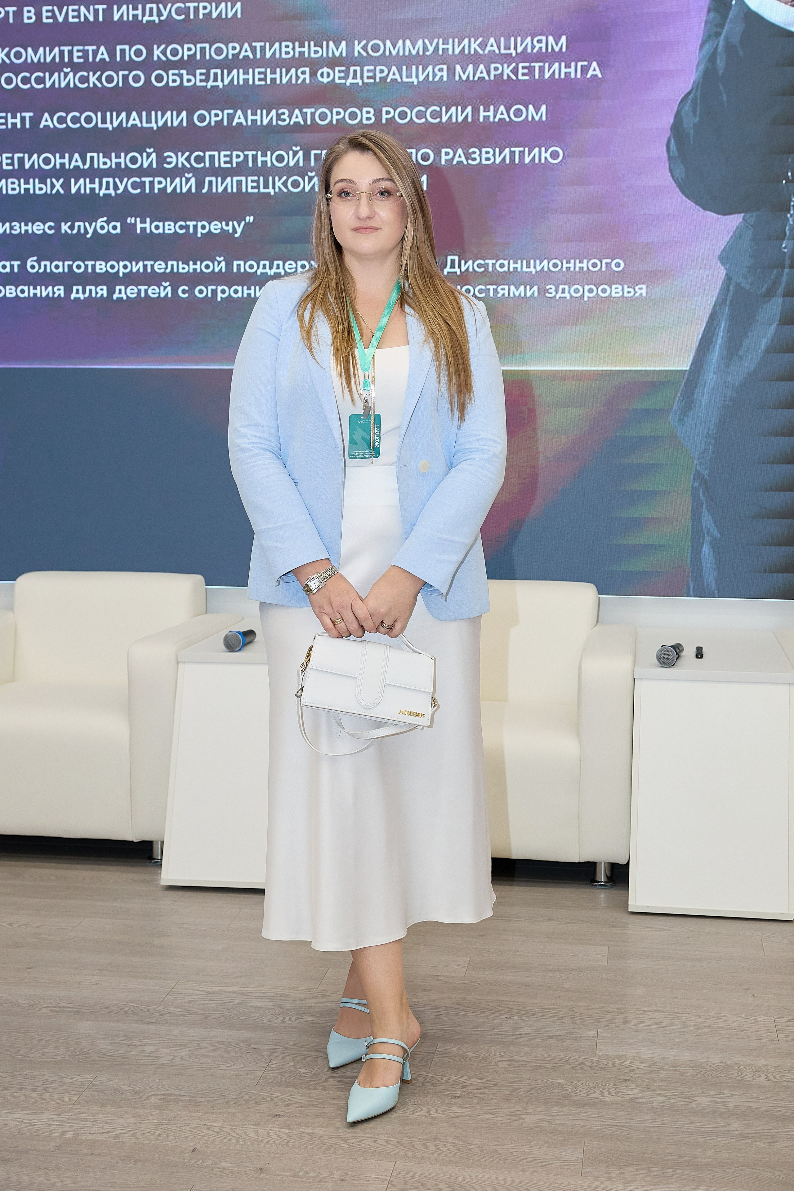 Региональная встреча молодых предпринимателей Липецкой области. Евгений Сафронов. Фотограф в Липецке, Воронеже, Москве и других городах. Свадьбы, портреты, бизнес и репортаж