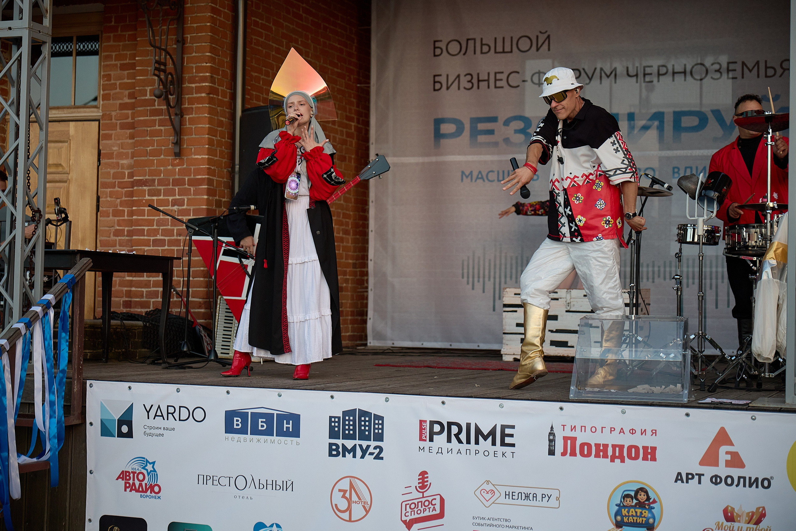 Репортажная бимзнес съёмка в Воронеже, парк Нелжа.Ру