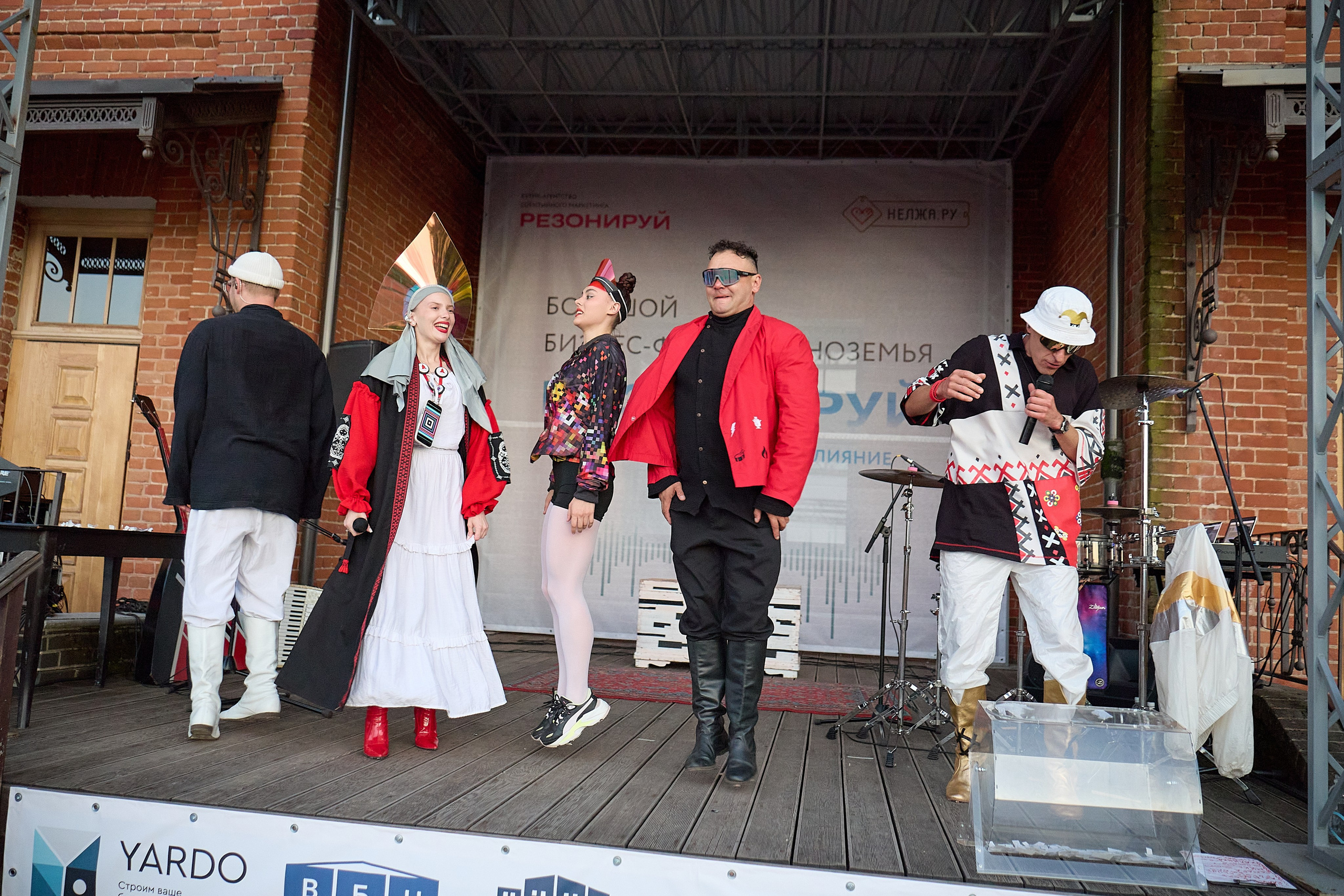 Репортажная бимзнес съёмка в Воронеже, парк Нелжа.Ру