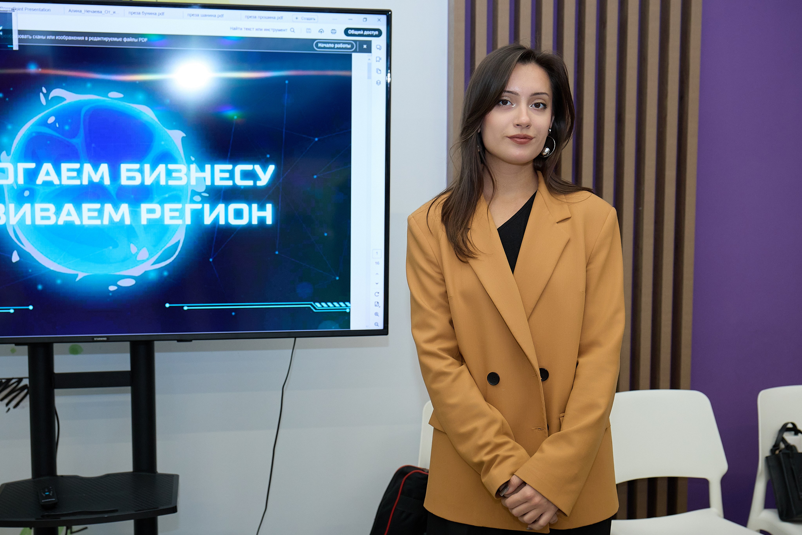 Региональная встреча молодых предпринимателей Липецкой области. Евгений Сафронов. Фотограф в Липецке, Воронеже, Москве и других городах. Свадьбы, портреты, бизнес и репортаж