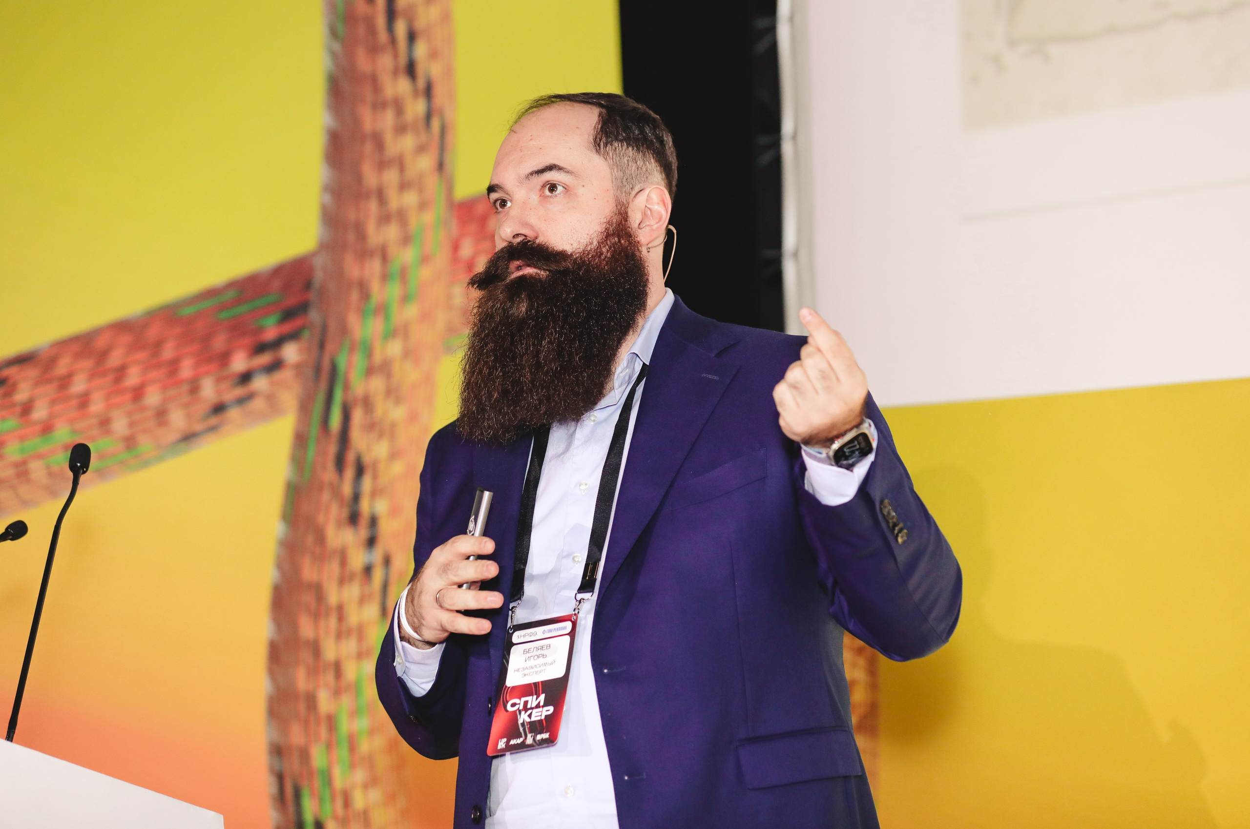 Назад в будущее. Готовы ли вы к хорошим временам?. Фотографии Media Direction Group