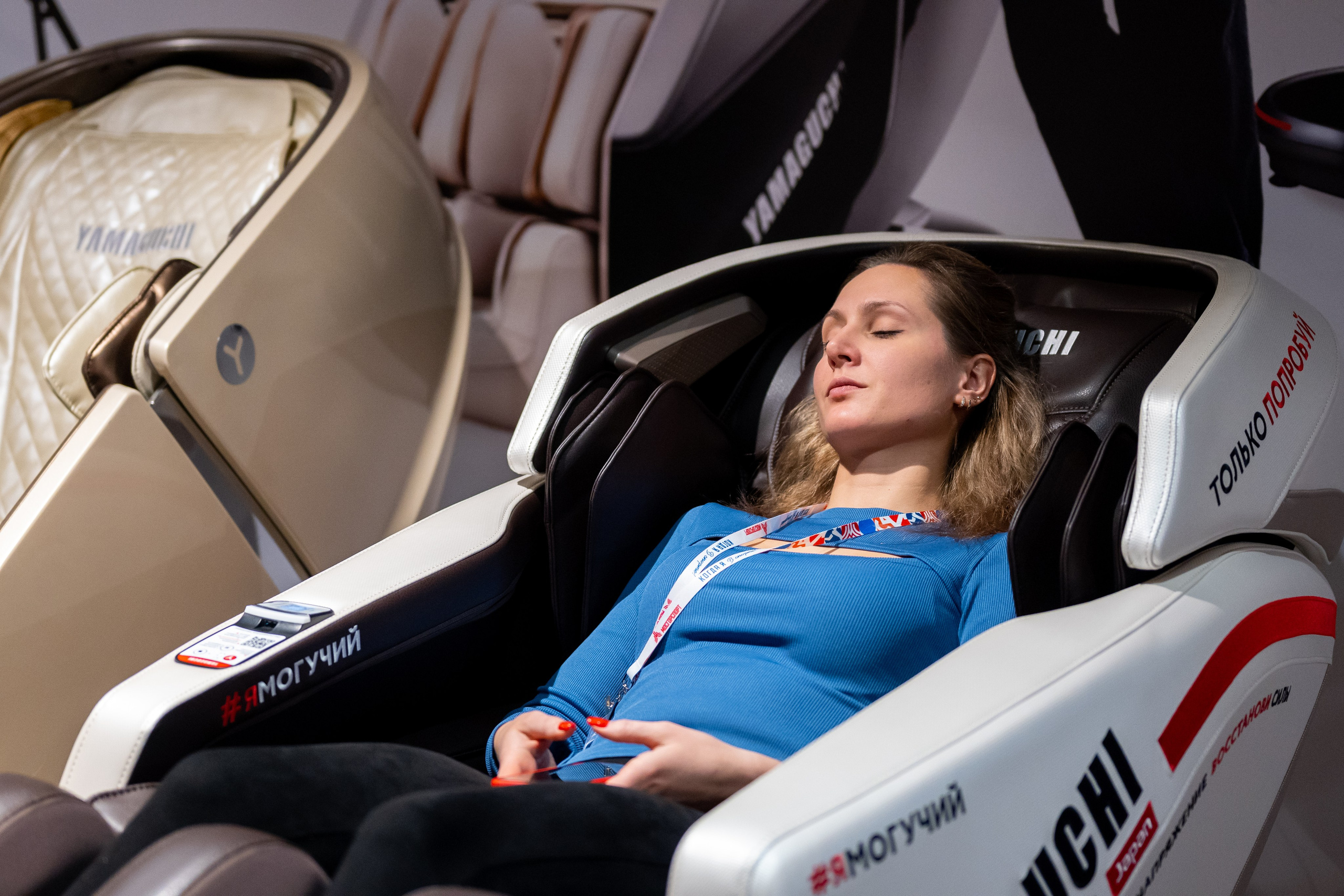 Конференция «Когда я в спорте» — 2023 год. Фотограф и видеограф в Москве Анна Матюхина