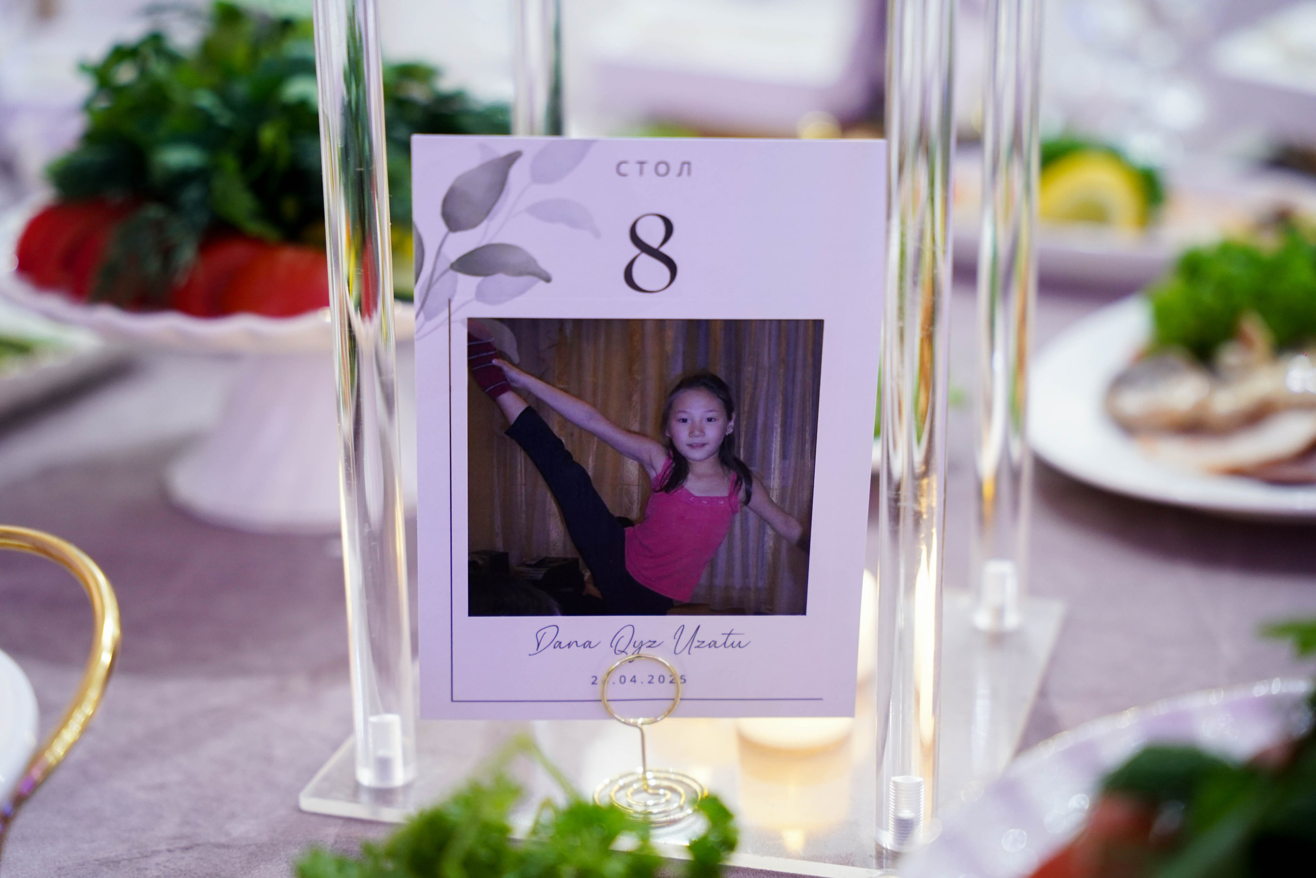 Dana uzatu. Фотограф Ернар Ержанов