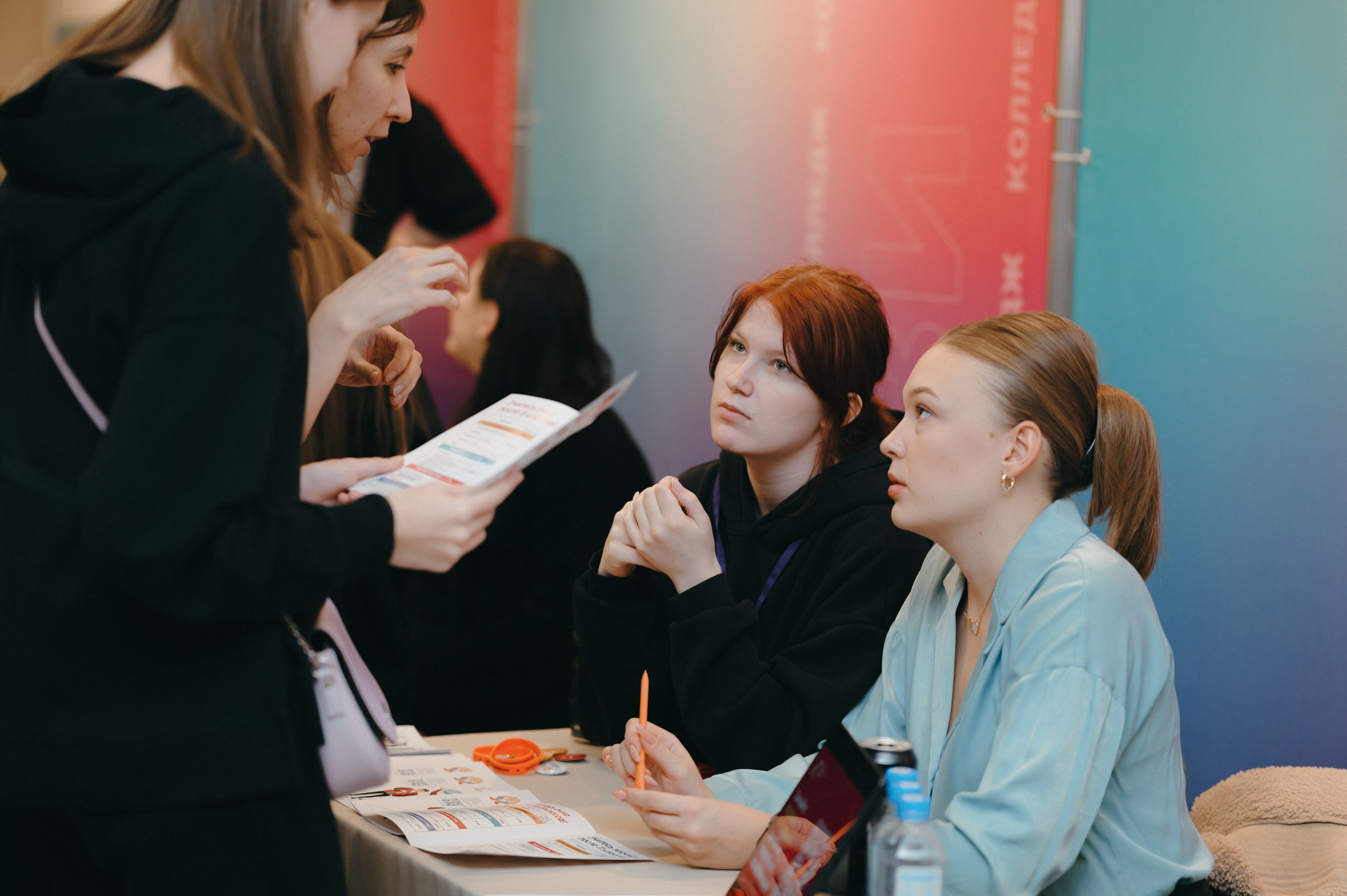 Навигатор поступления. Komonev