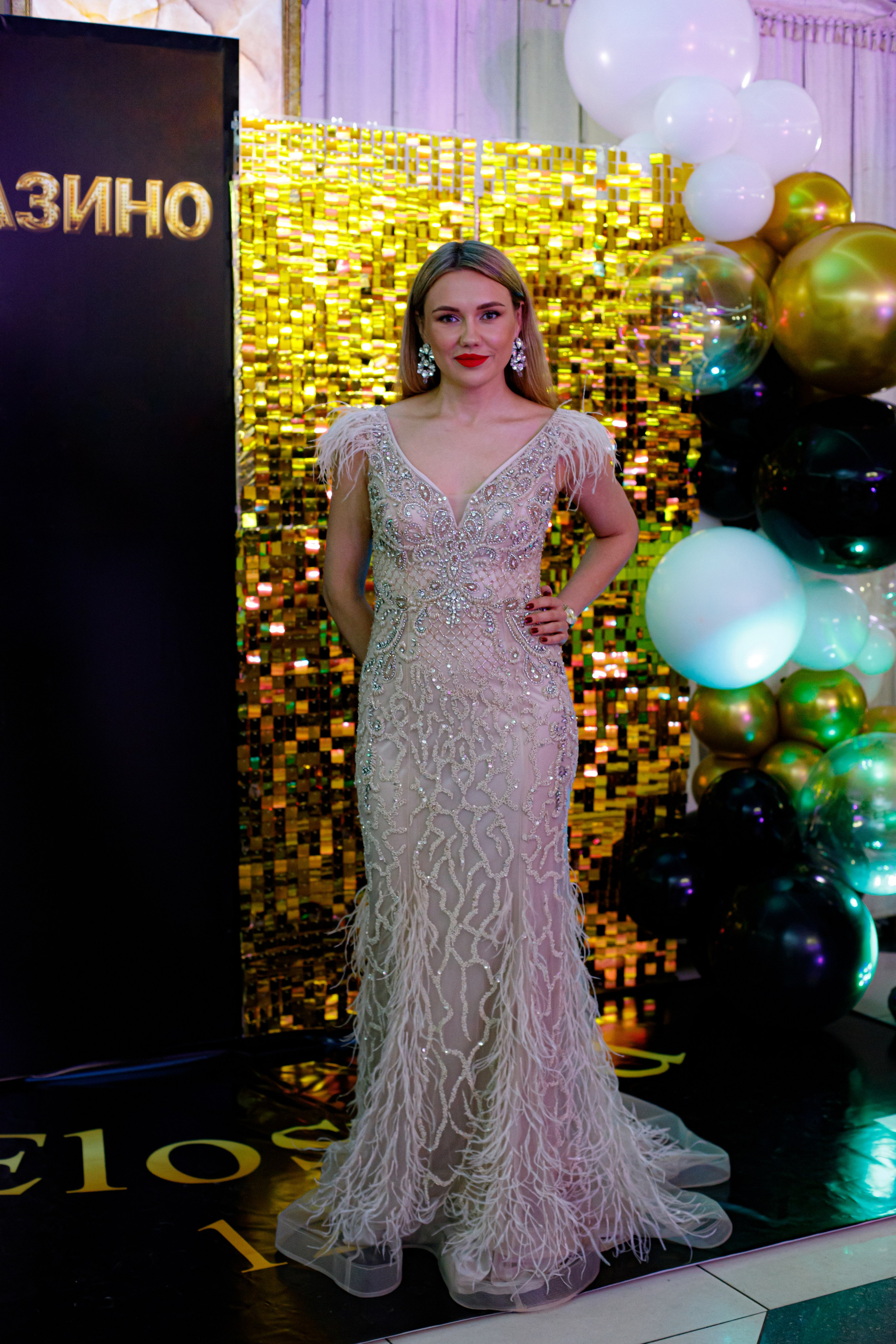 ELOSMED. Photokarish