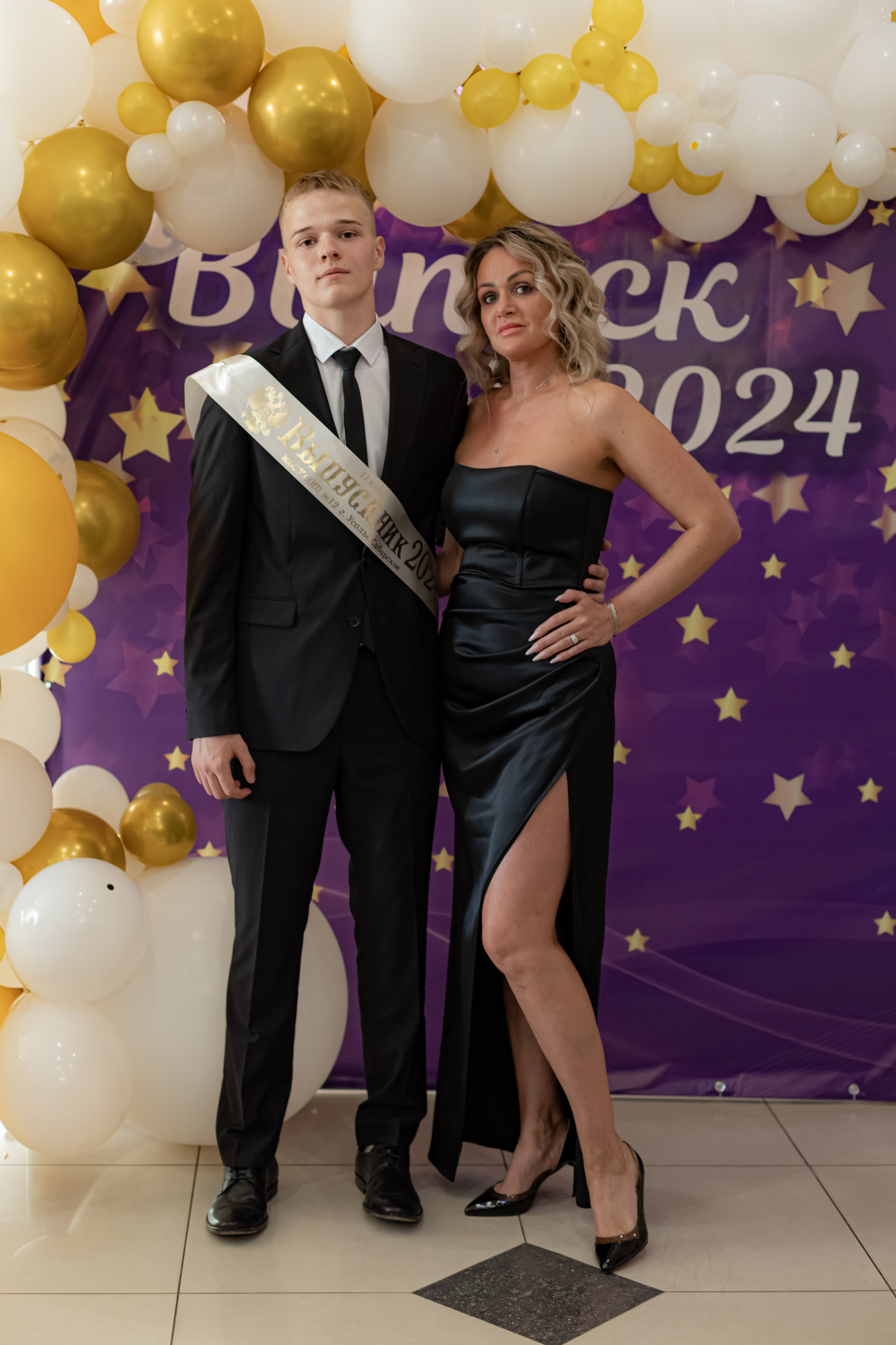 Выпускной. Photokarish