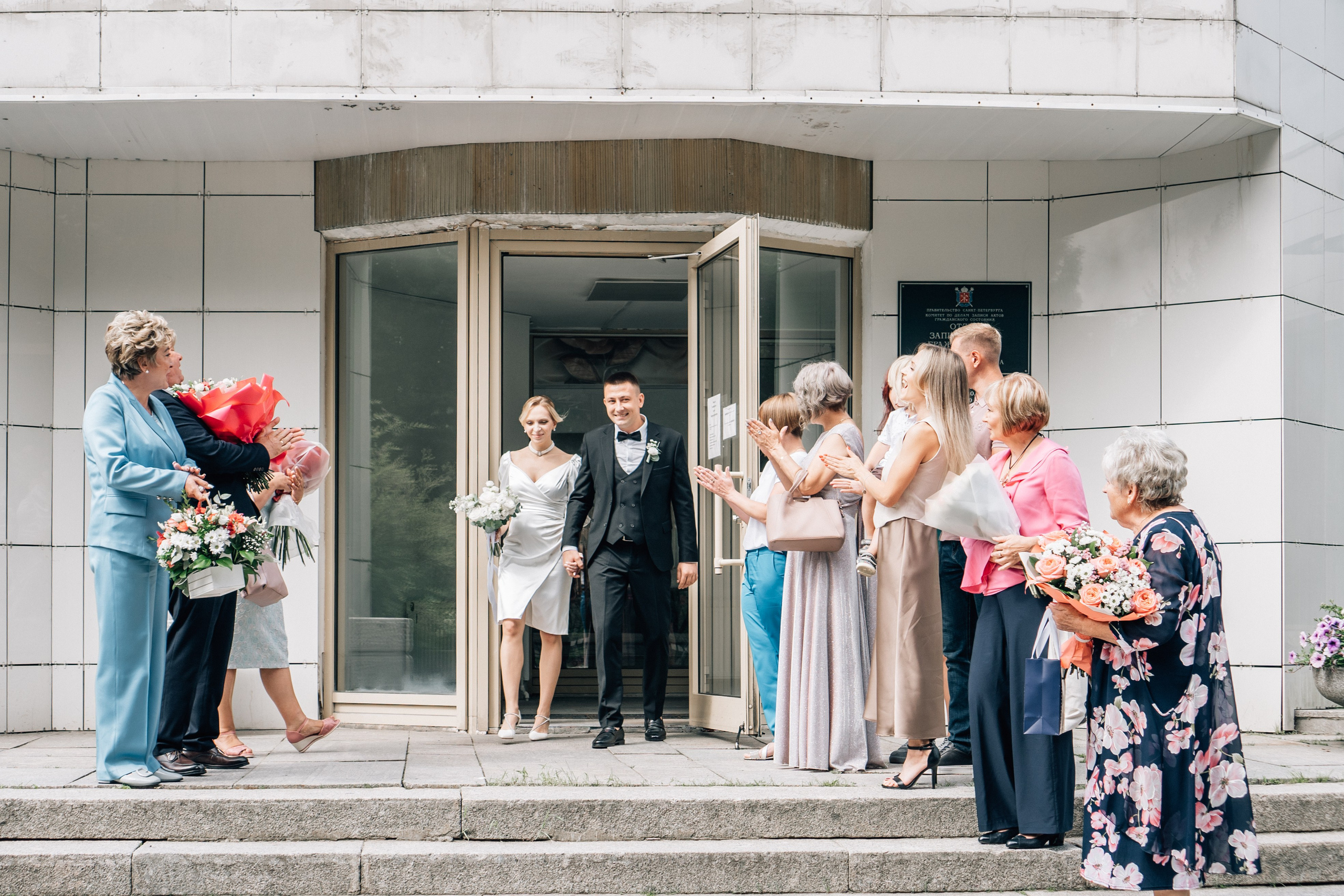 РЕПОРТАЖ В ЗАГСЕ. Профессиональный фотограф, Санкт-Петербург — Виктория Богомолова