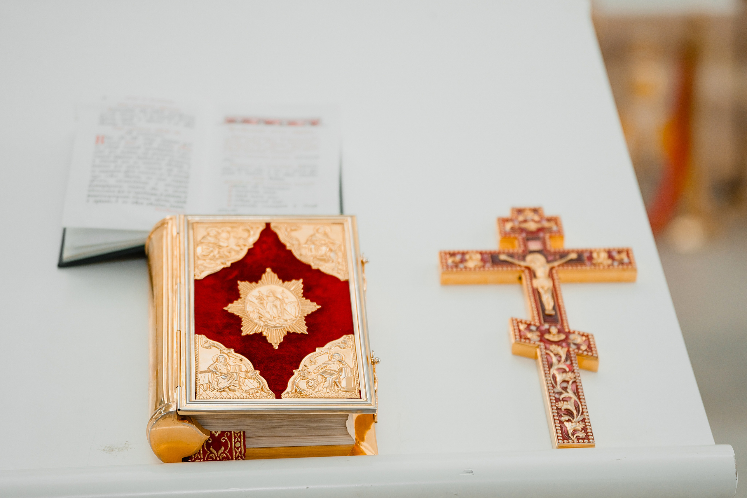 Крещения. Главная