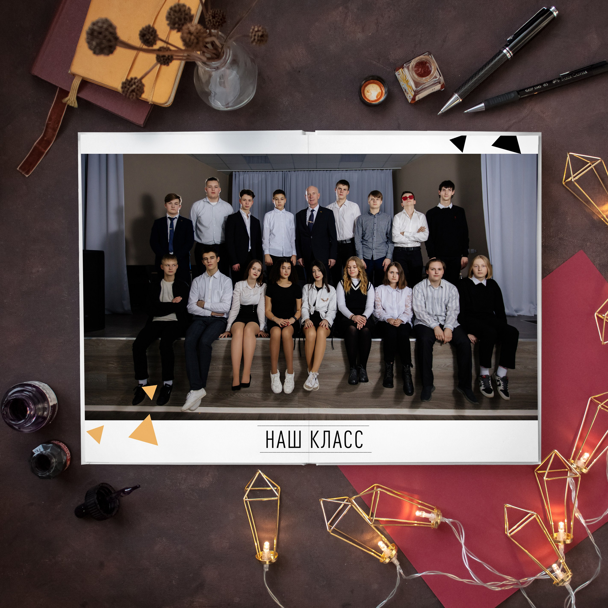 Выпускные классы. Семейный фотограф в Москве. Дарья Долгих