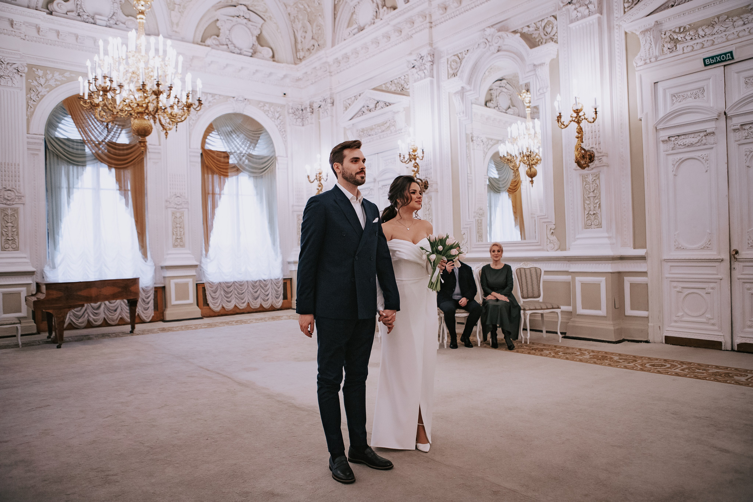 Егор и Яна. Свадебный фотограф Эля Годлевская