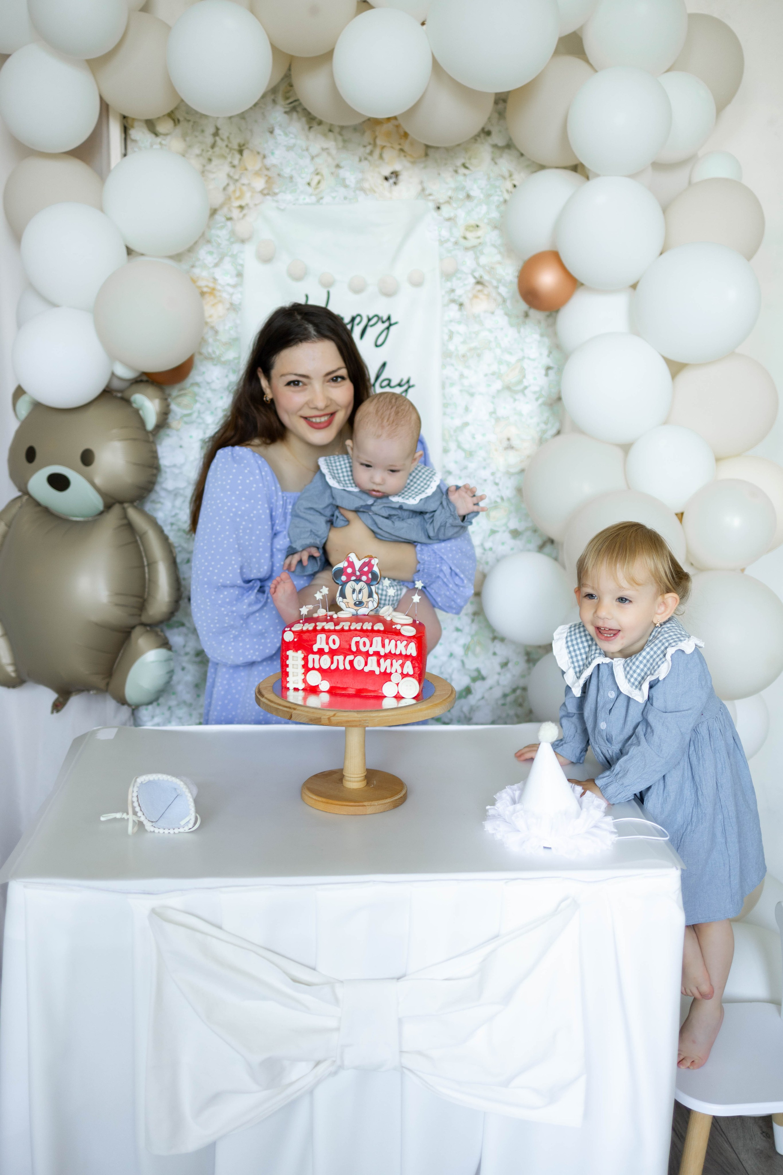 Альбом 1. Семейный фотограф Елена Шаяпова