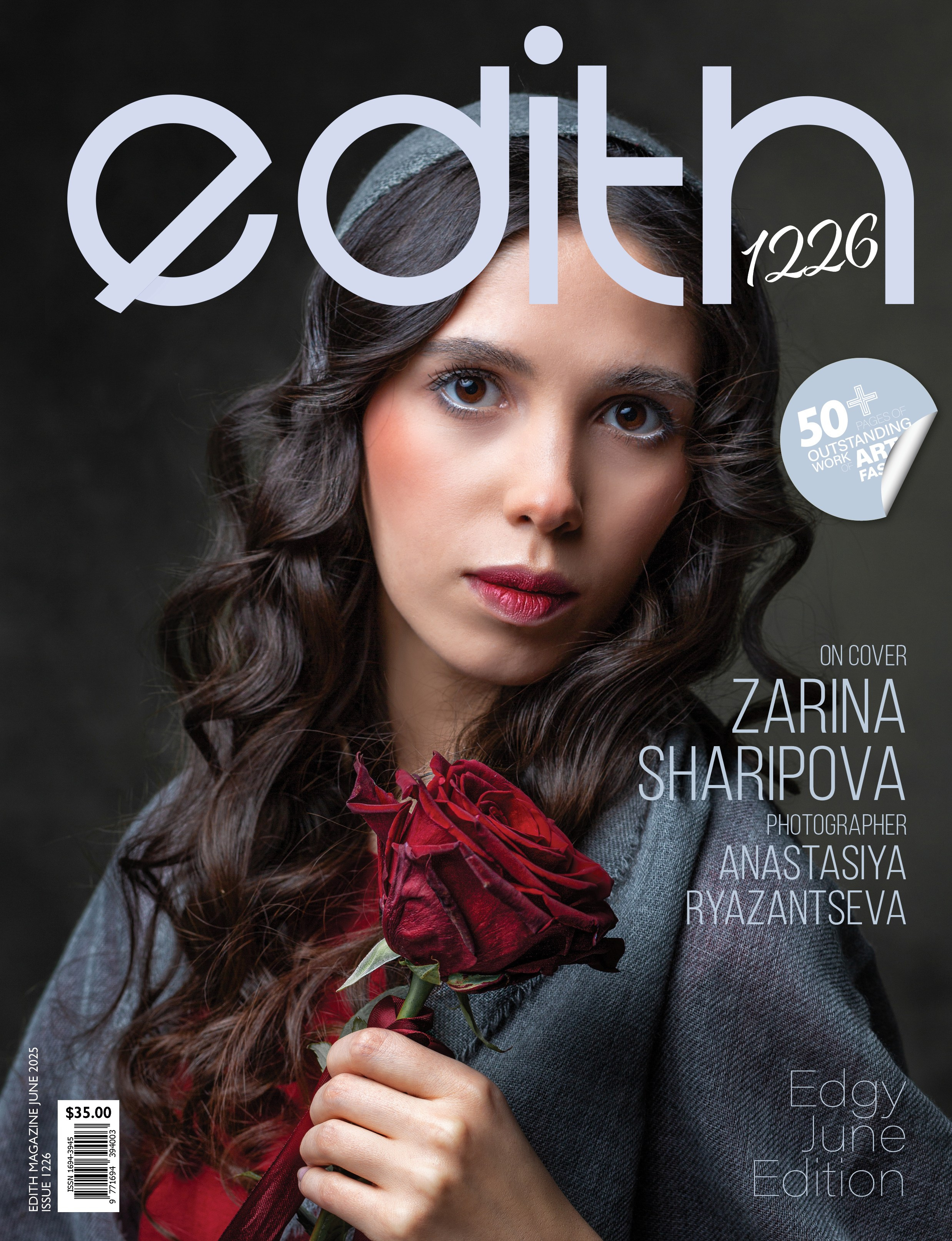 ОБЛОЖКИ ЖУРНАЛОВ. Главная