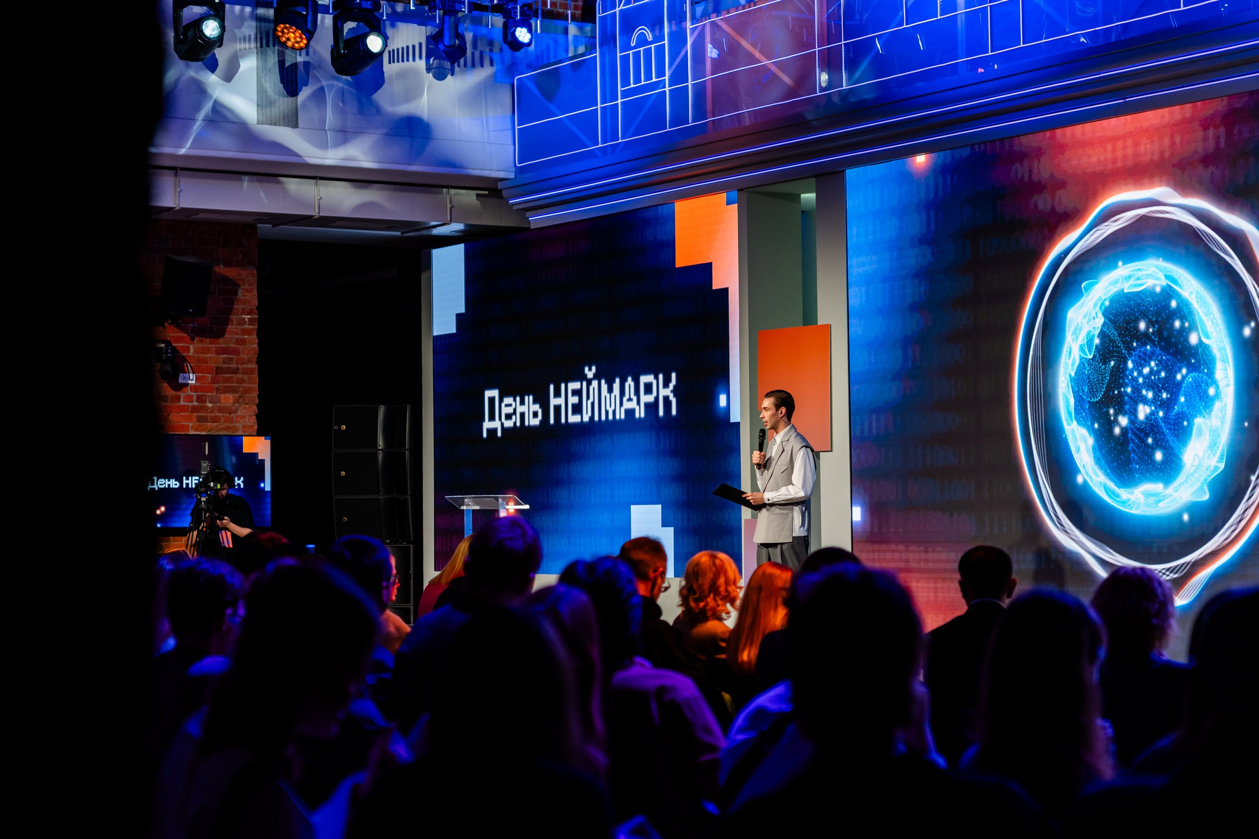 День Неймарк. Репортажный и портретный фотограф в Нижнем Новгороде Максим Горшков