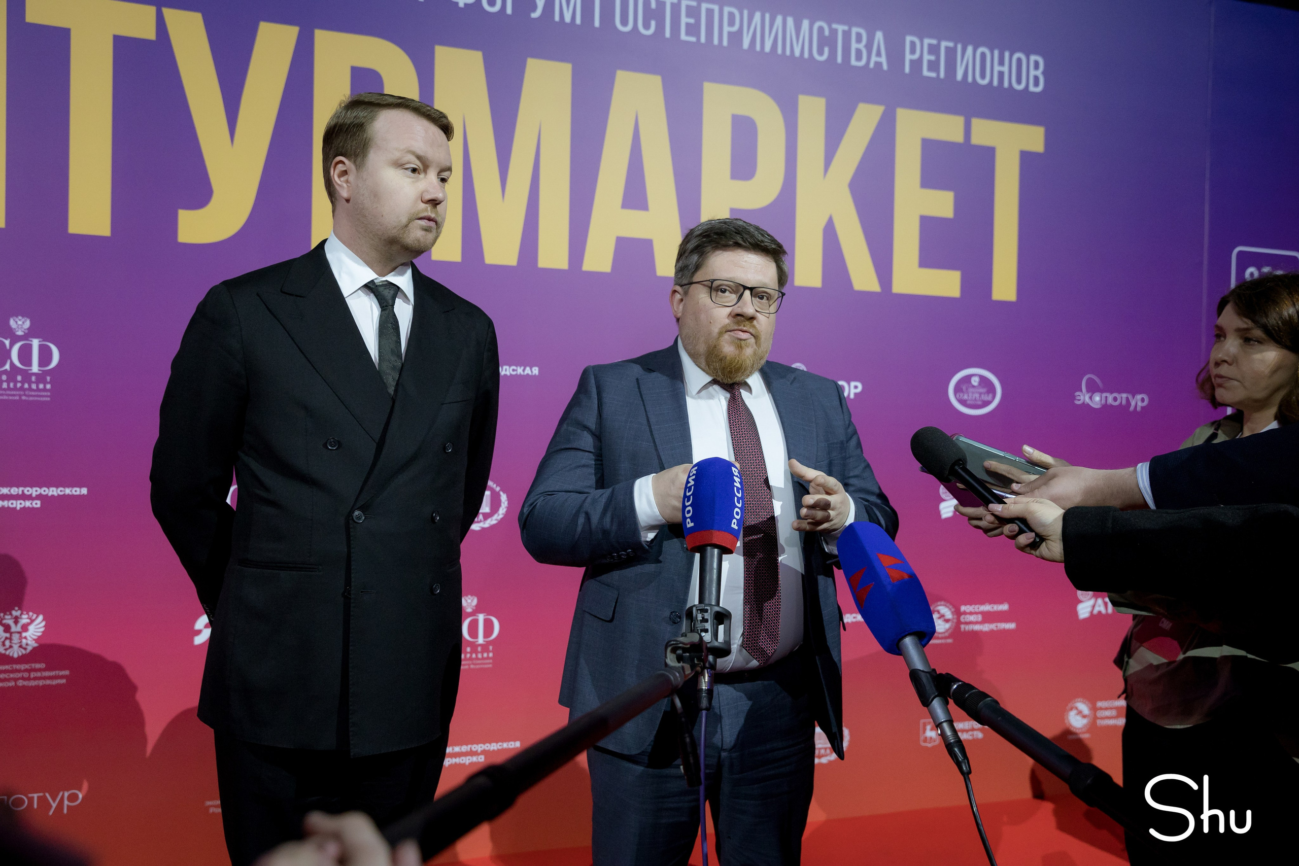 Интурмаркет в Нижнем Новгороде — репортажная съёмка форума туризма | Фотограф Екатерина Шугаева