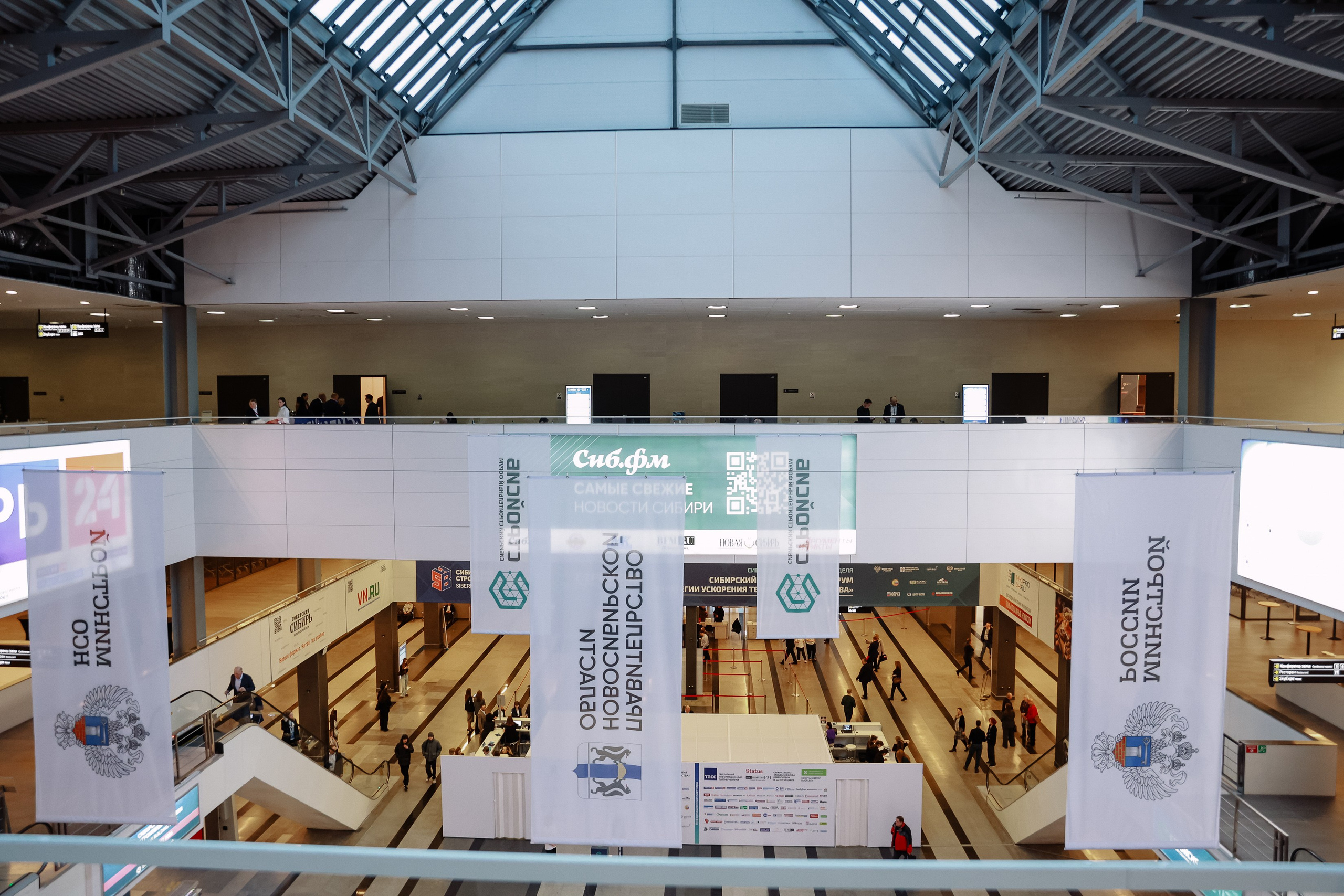 Строительная выставка. Фотограф Юлия Мальцева