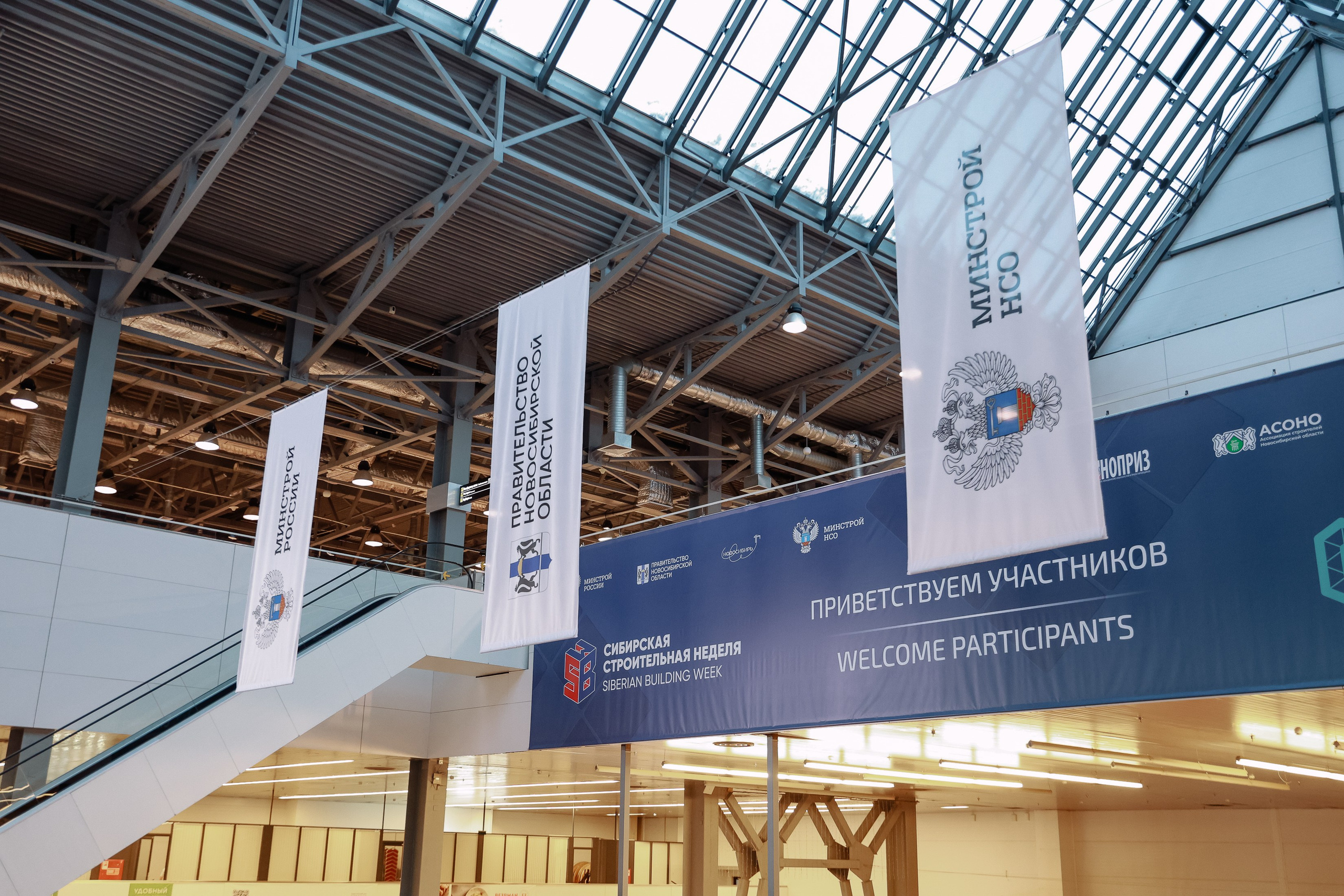 Строительная выставка. Фотограф Юлия Мальцева