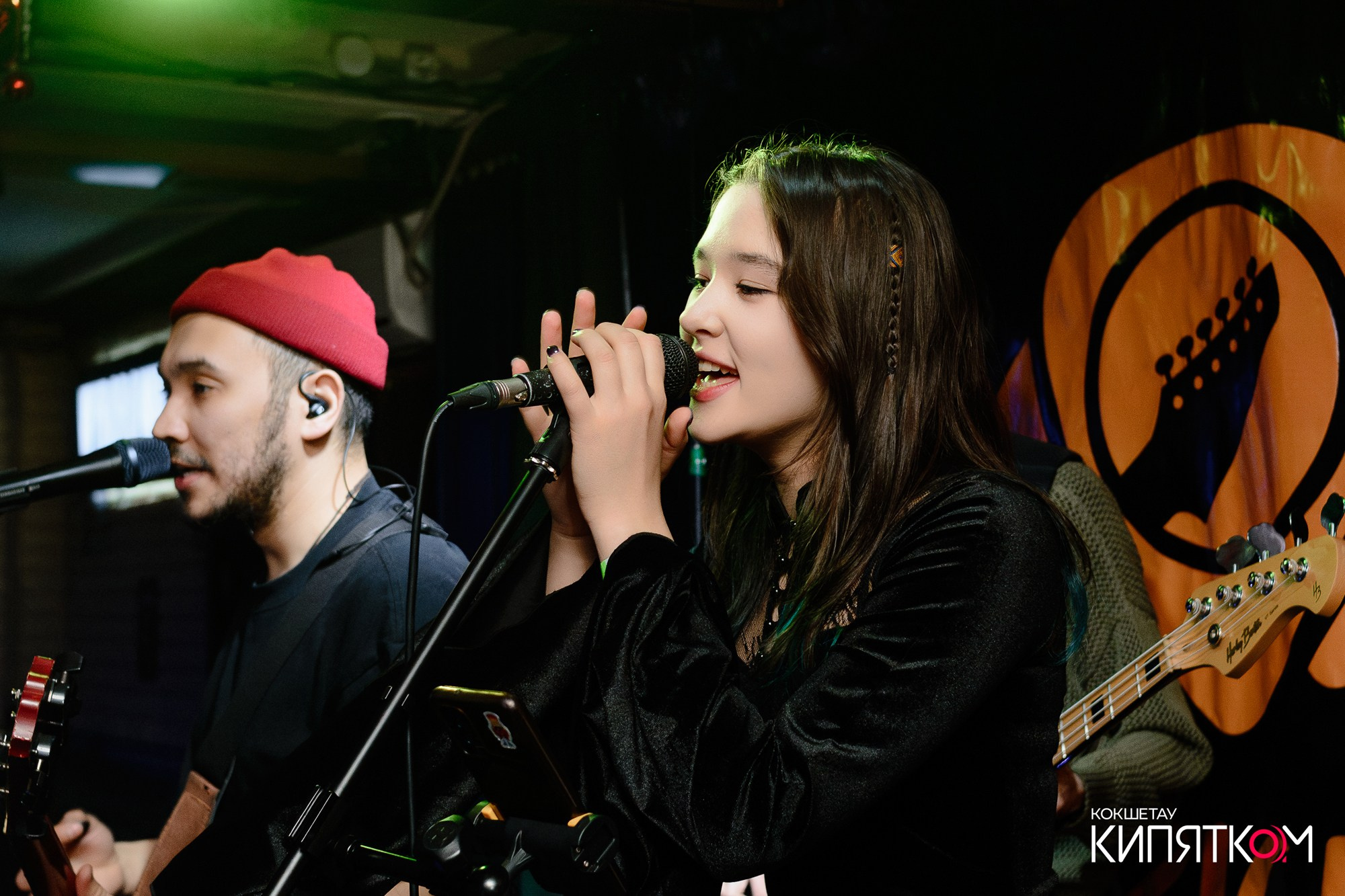 РОК КВАРТИРНИК. КИПЯТКОМ КОКШЕТАУ