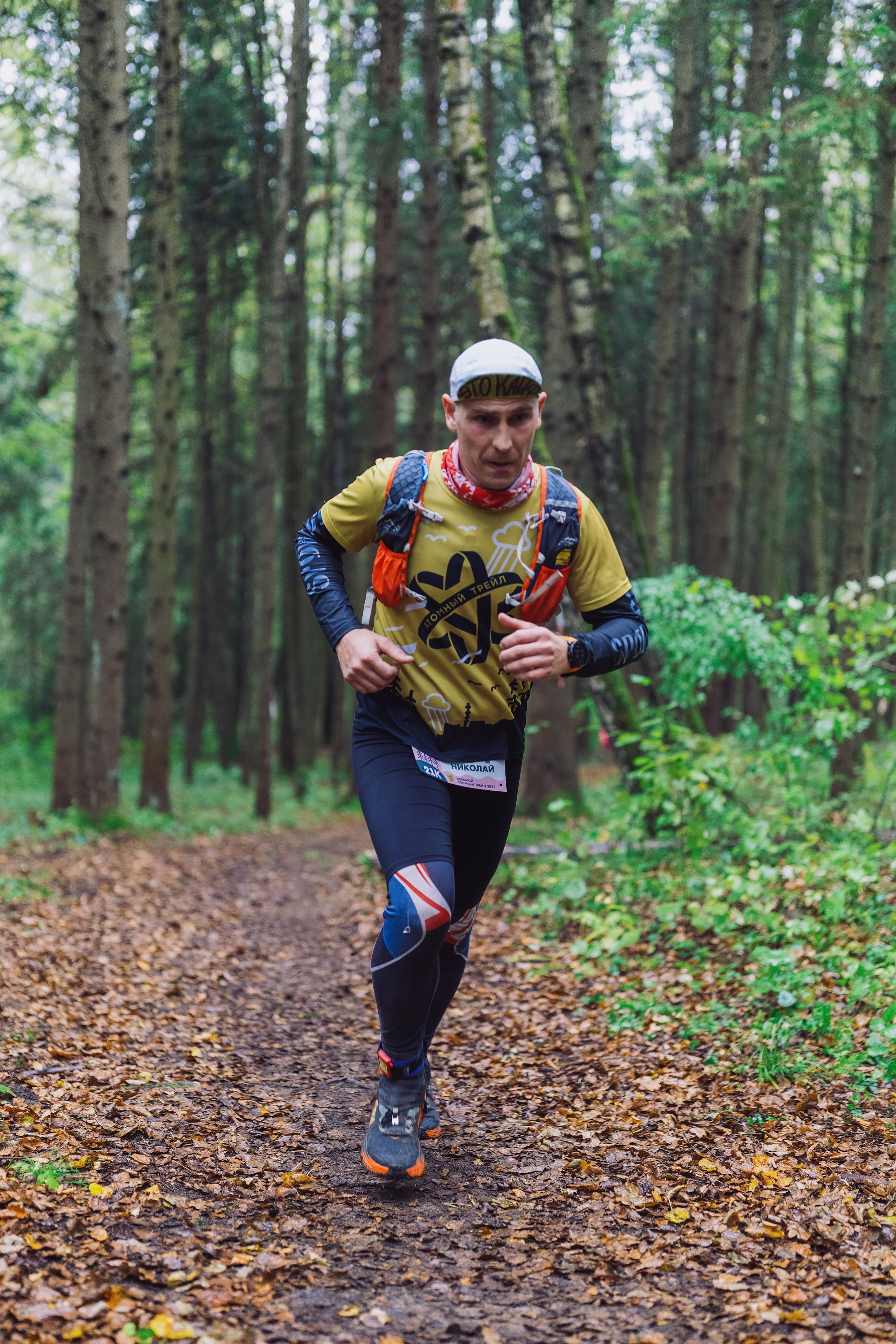 Фотографии Атомный трейл 2025. Фотограф спортивные события, недвижимость, турбизнес