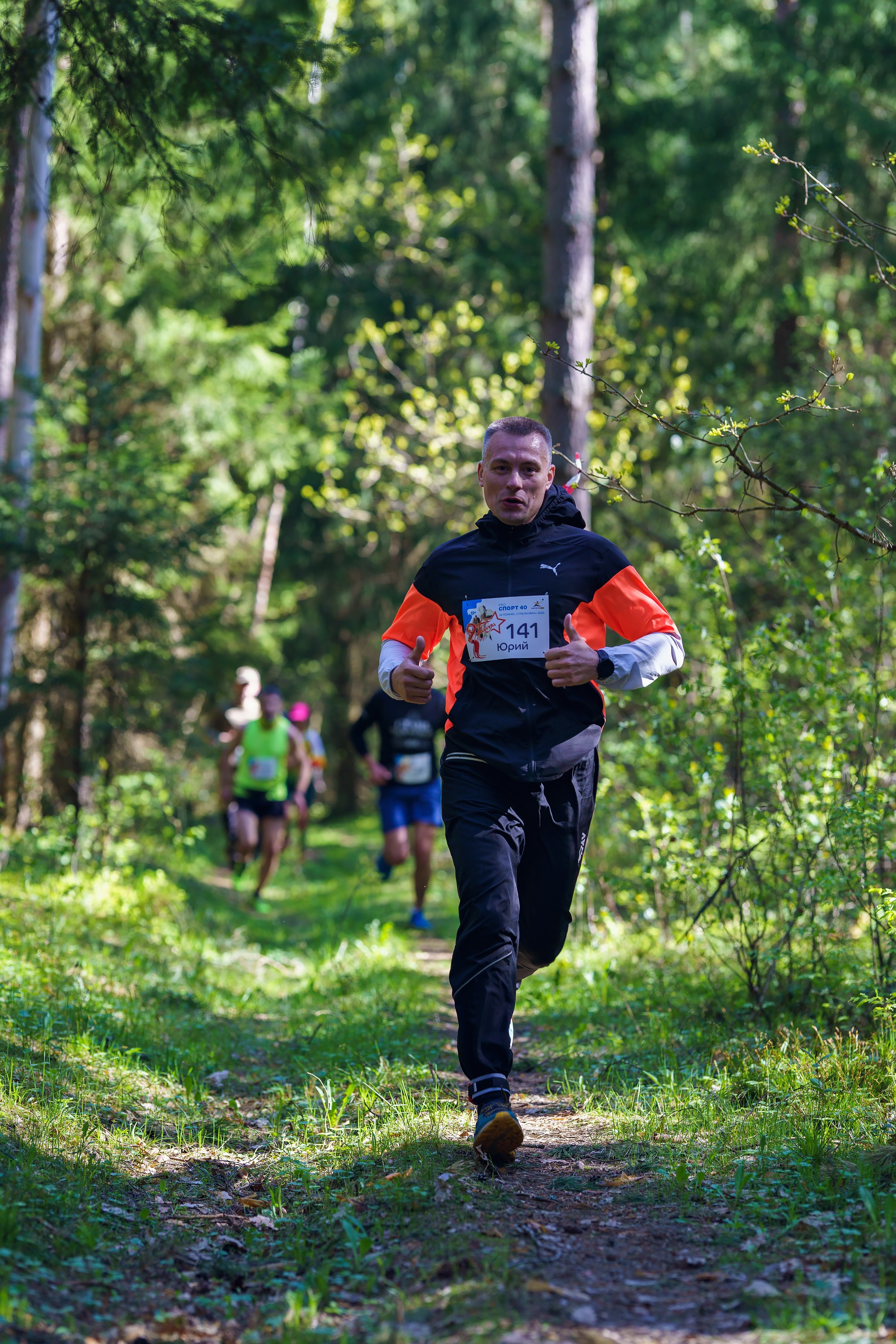 Фотографии Трейл Я помню. Стрелковка 2025. Фотограф спортивные события, недвижимость, турбизнес